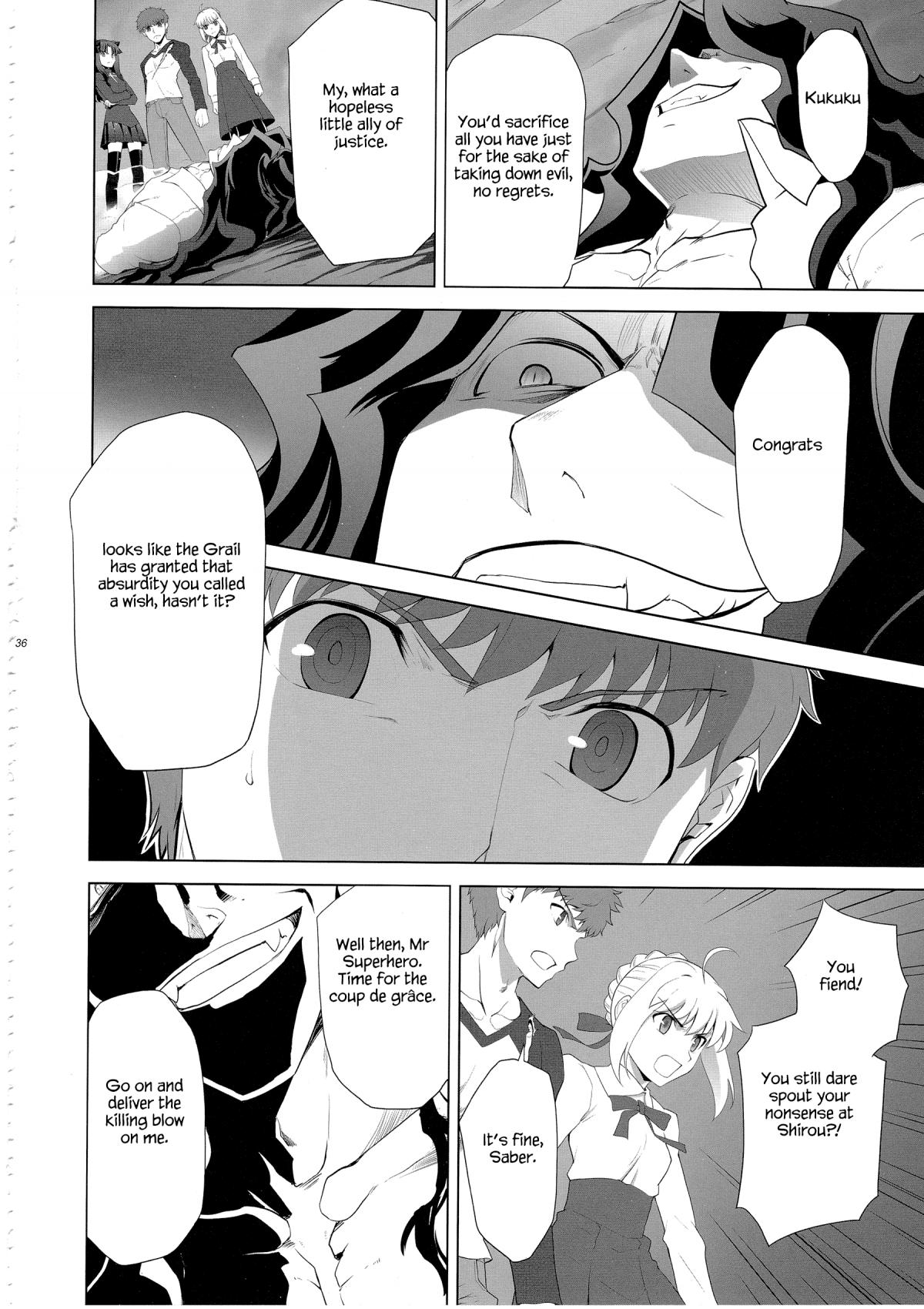 Type-Moon - T-Moon Complex X (Doujinshi) - episode 9 - 32