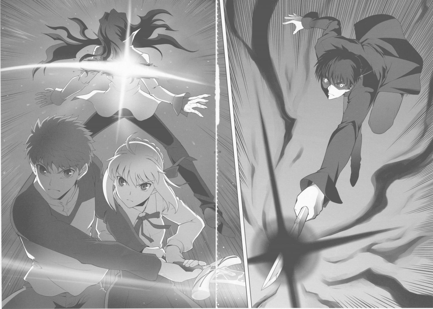 Type-Moon - T-Moon Complex X (Doujinshi) - episode 9 - 26