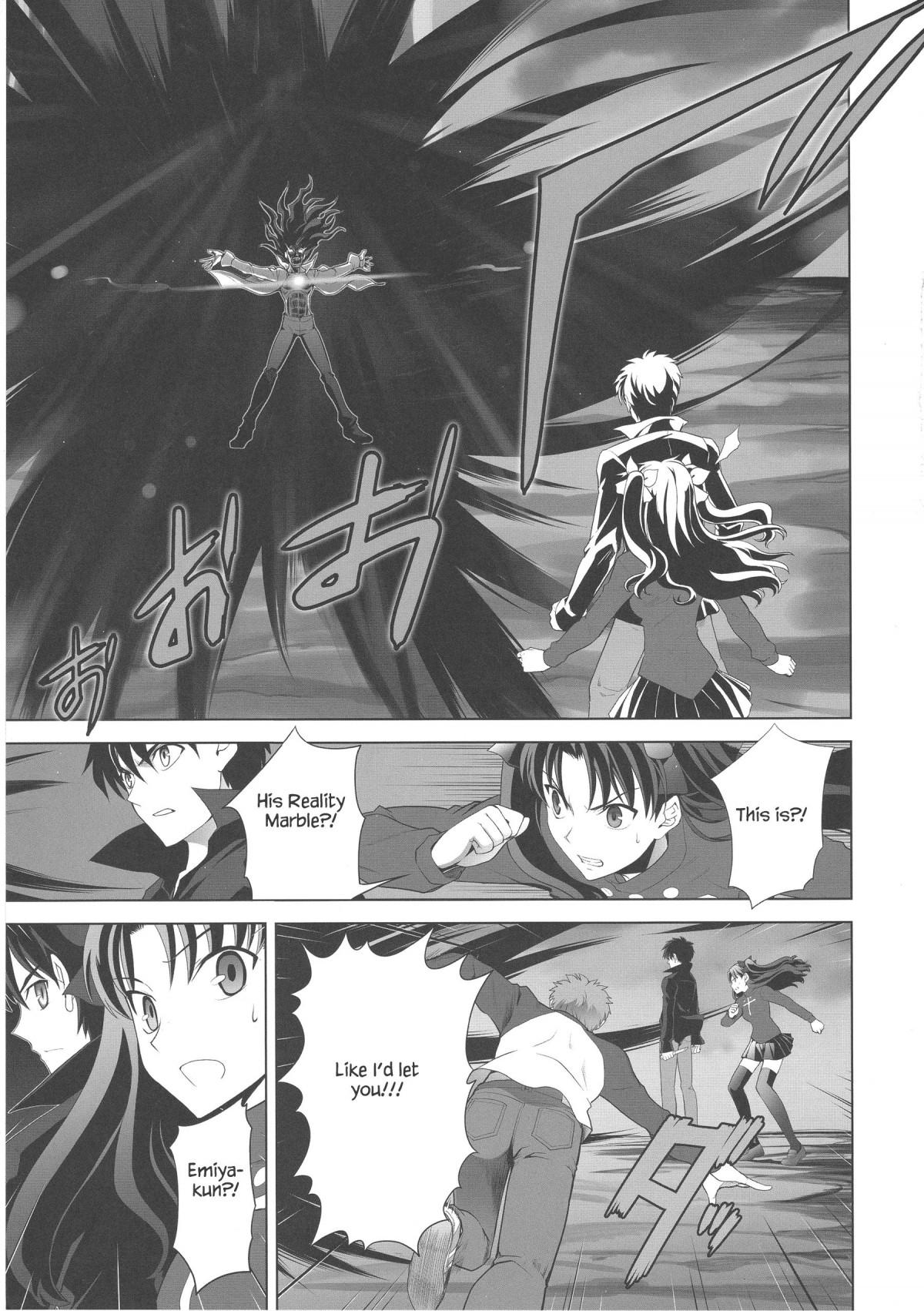 Type-Moon - T-Moon Complex X (Doujinshi) - episode 9 - 19