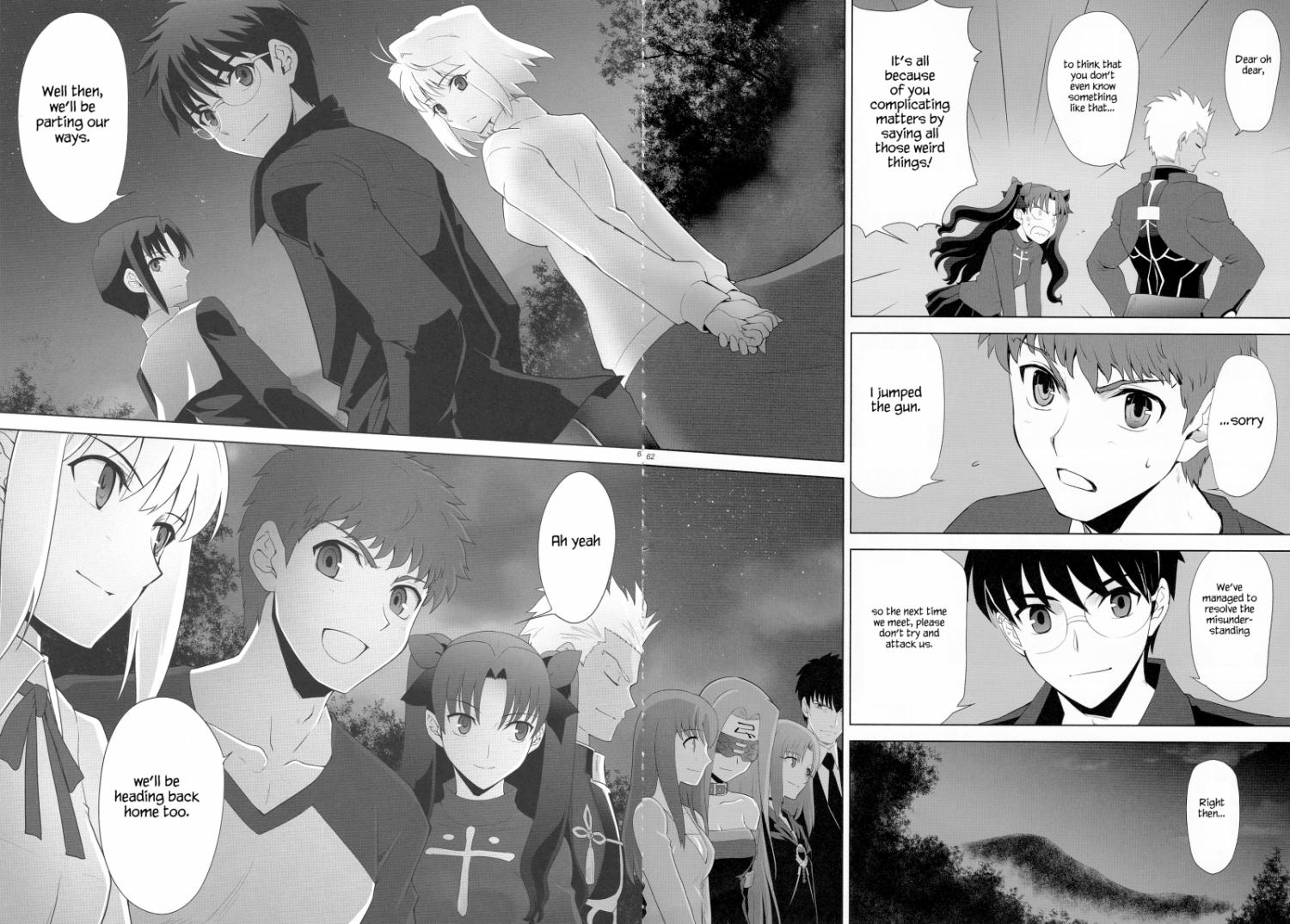 Type-Moon - T-Moon Complex X (Doujinshi) - episode 9 - 58
