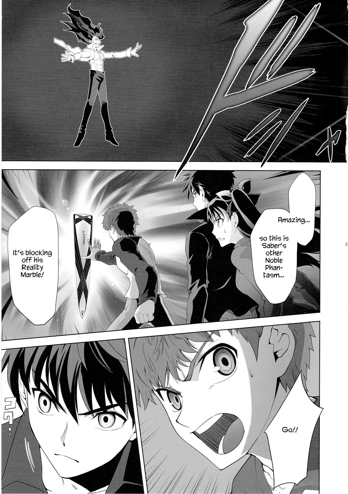 Type-Moon - T-Moon Complex X (Doujinshi) - episode 9 - 21