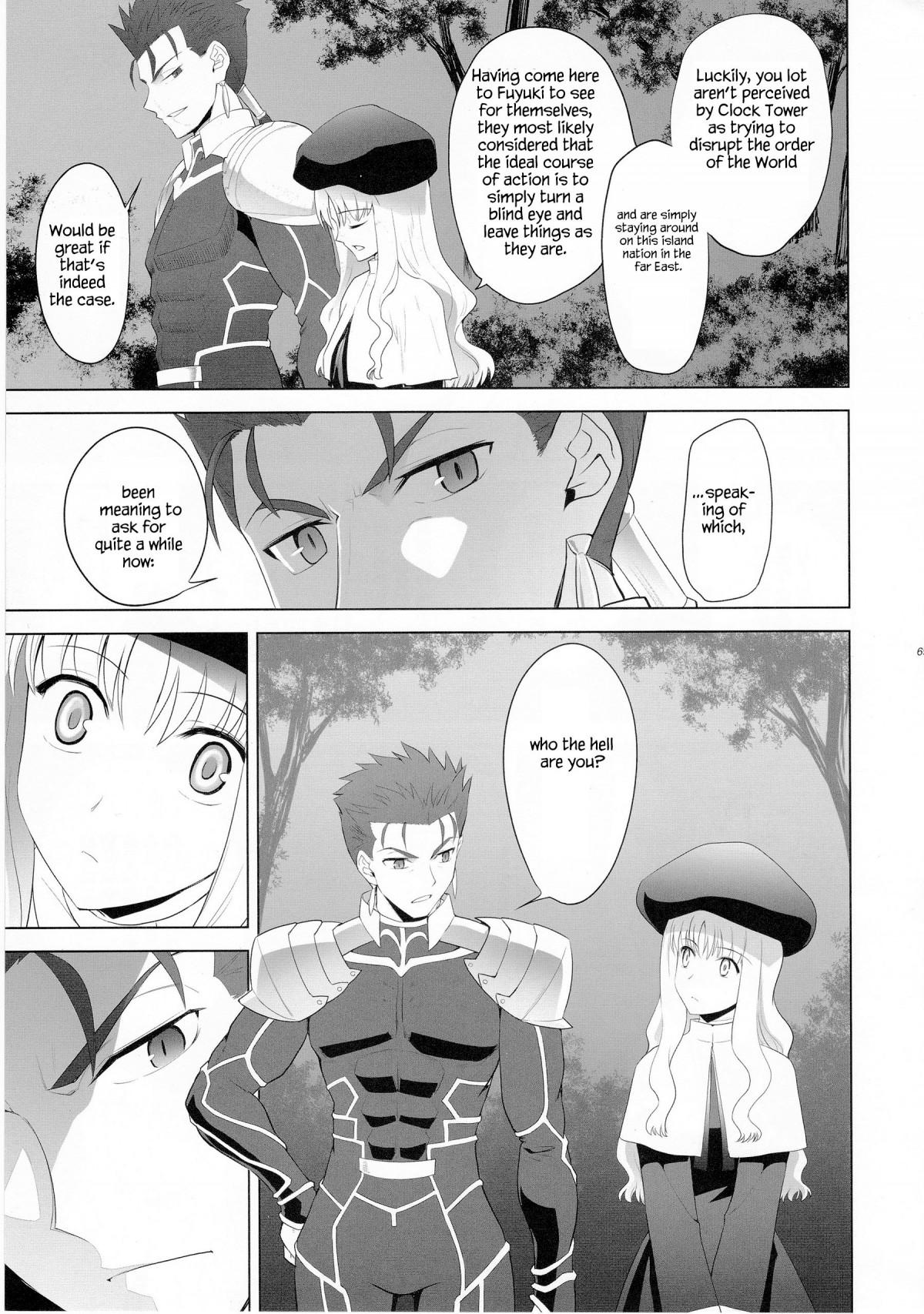 Type-Moon - T-Moon Complex X (Doujinshi) - episode 9 - 63