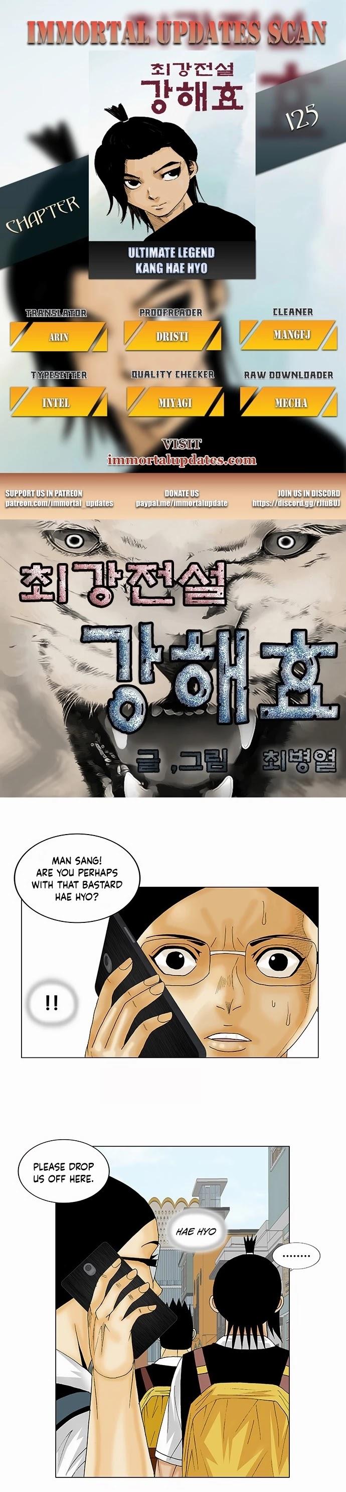 Ultimate Legend: Kang Hae Hyo - episode 125 - 0
