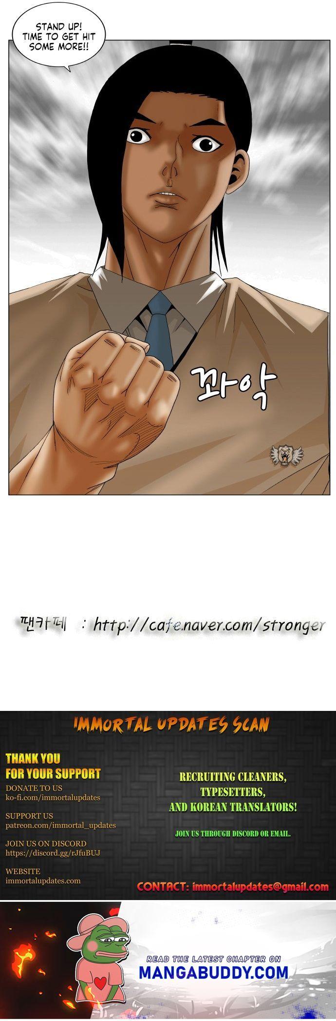 Ultimate Legend: Kang Hae Hyo - episode 189 - 17