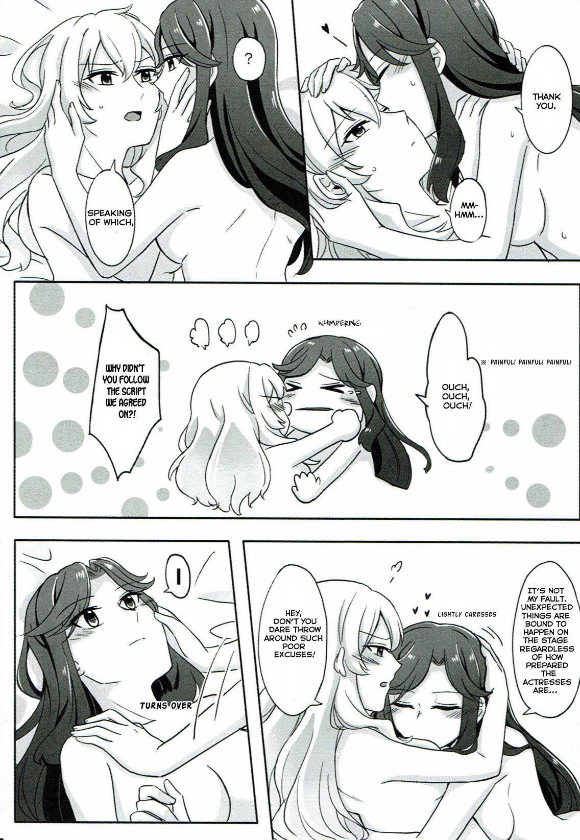 Revue Starlight Hentai