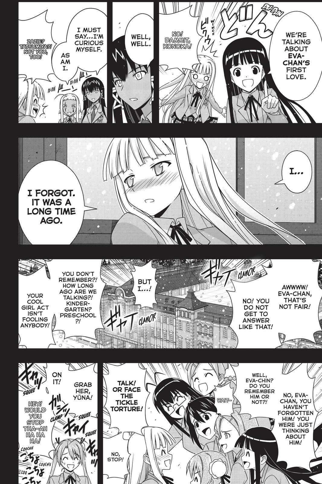 UQ Holder! - episode 183 - 7