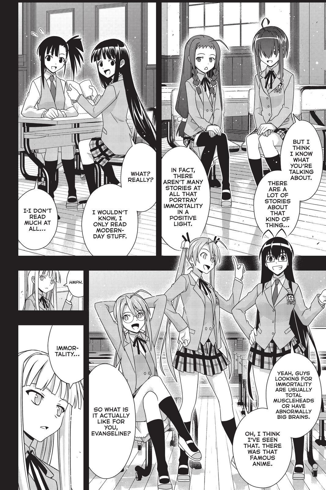 UQ Holder! - episode 183 - 3