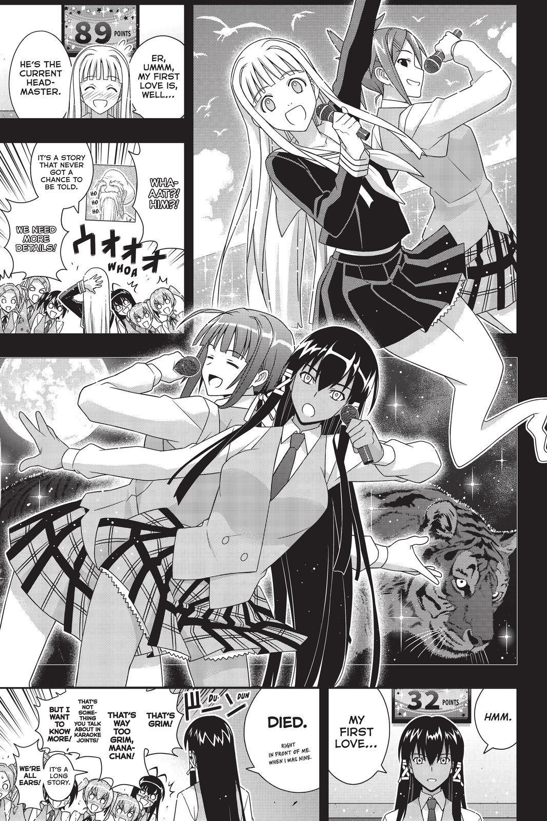 UQ Holder! - episode 183 - 12