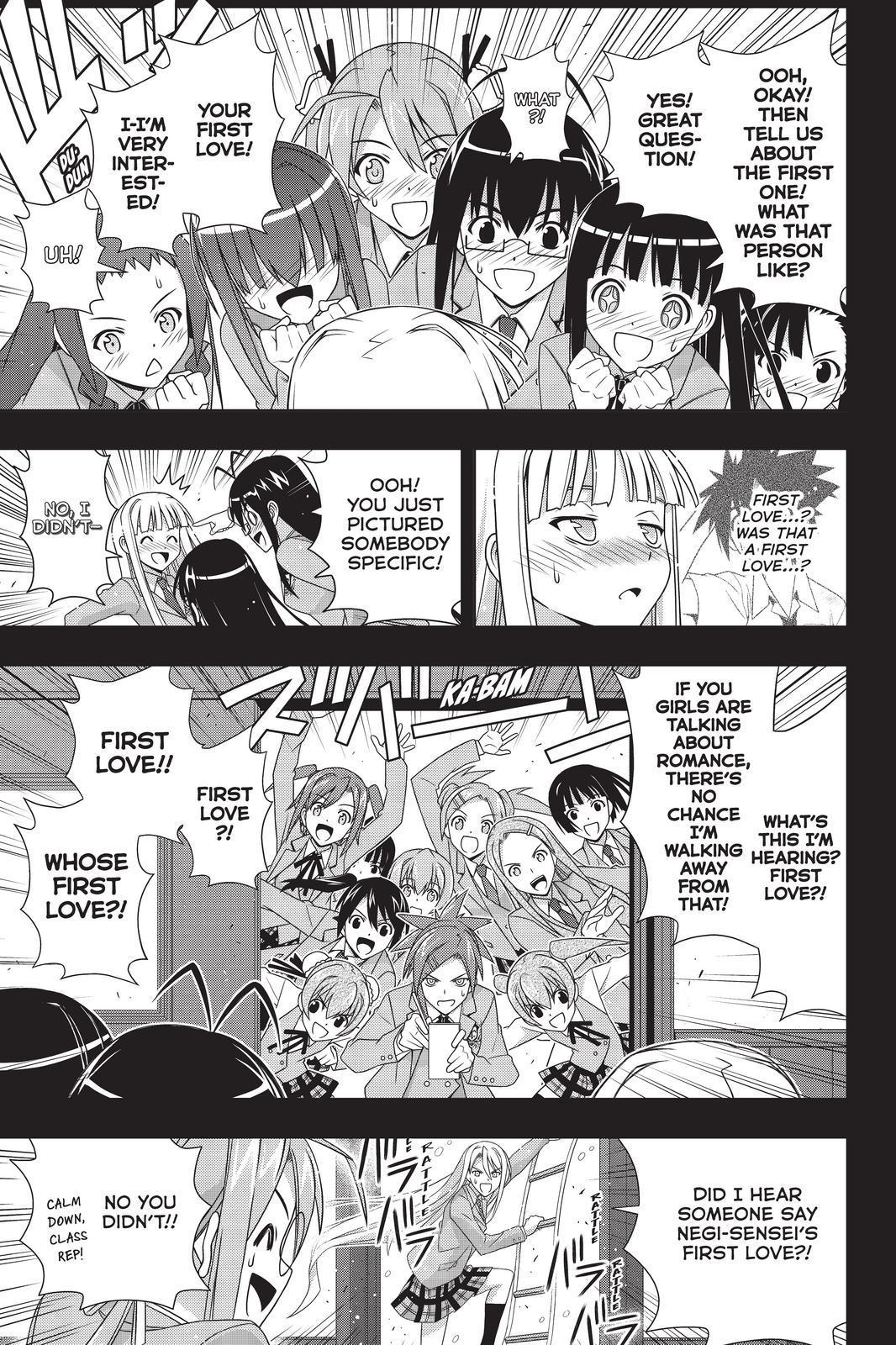 UQ Holder! - episode 183 - 6