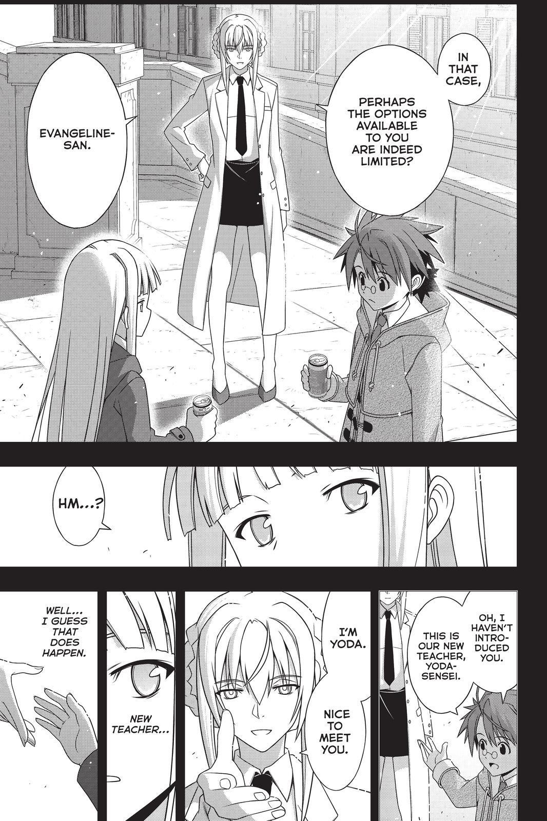 UQ Holder! - episode 183 - 20