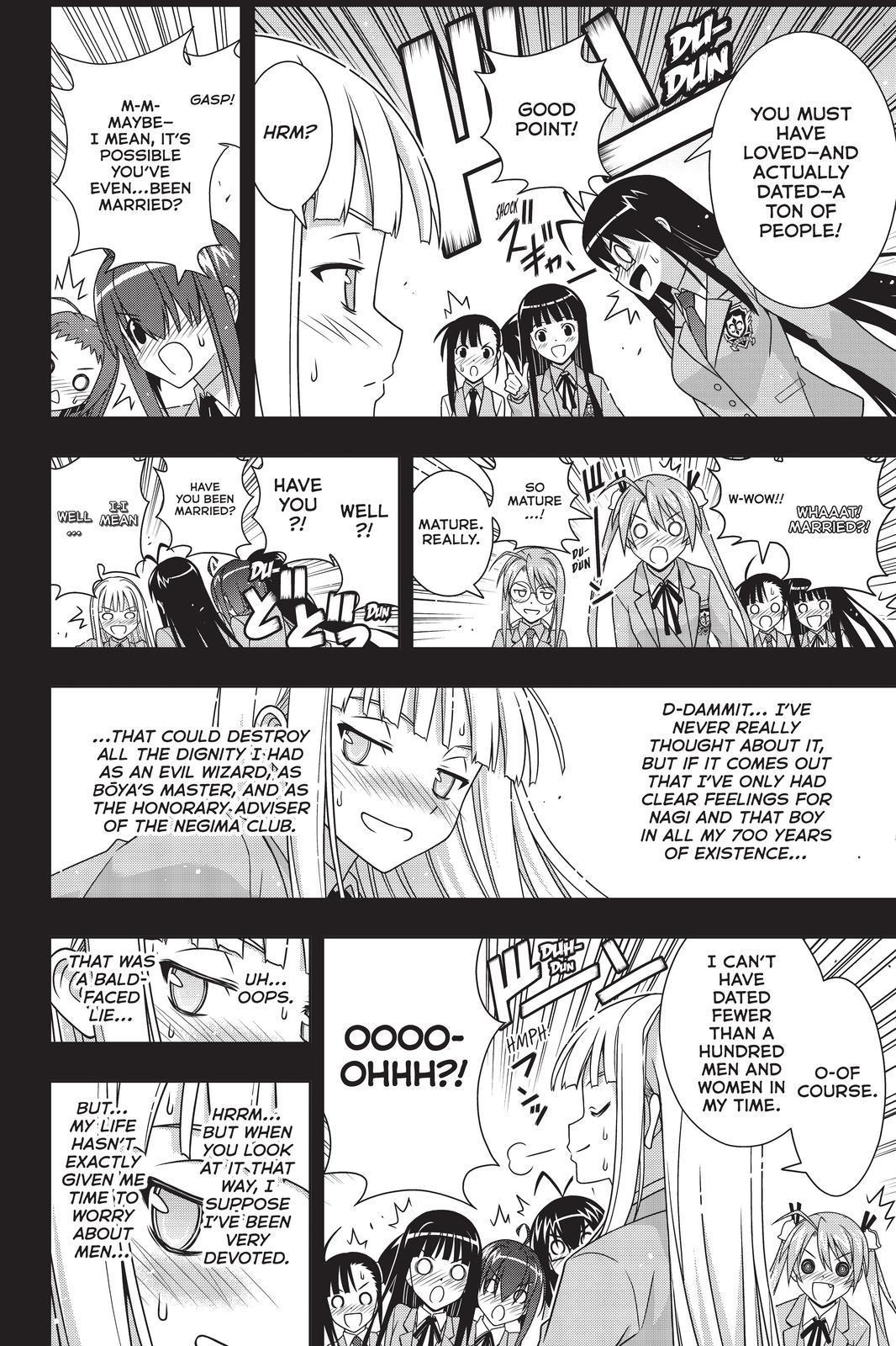 UQ Holder! - episode 183 - 5