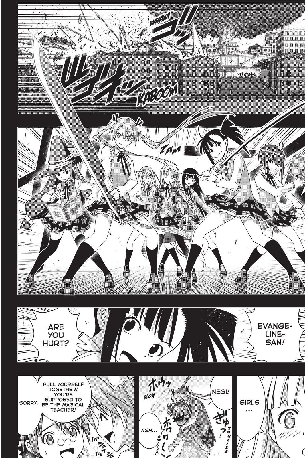 UQ Holder! - episode 183 - 23