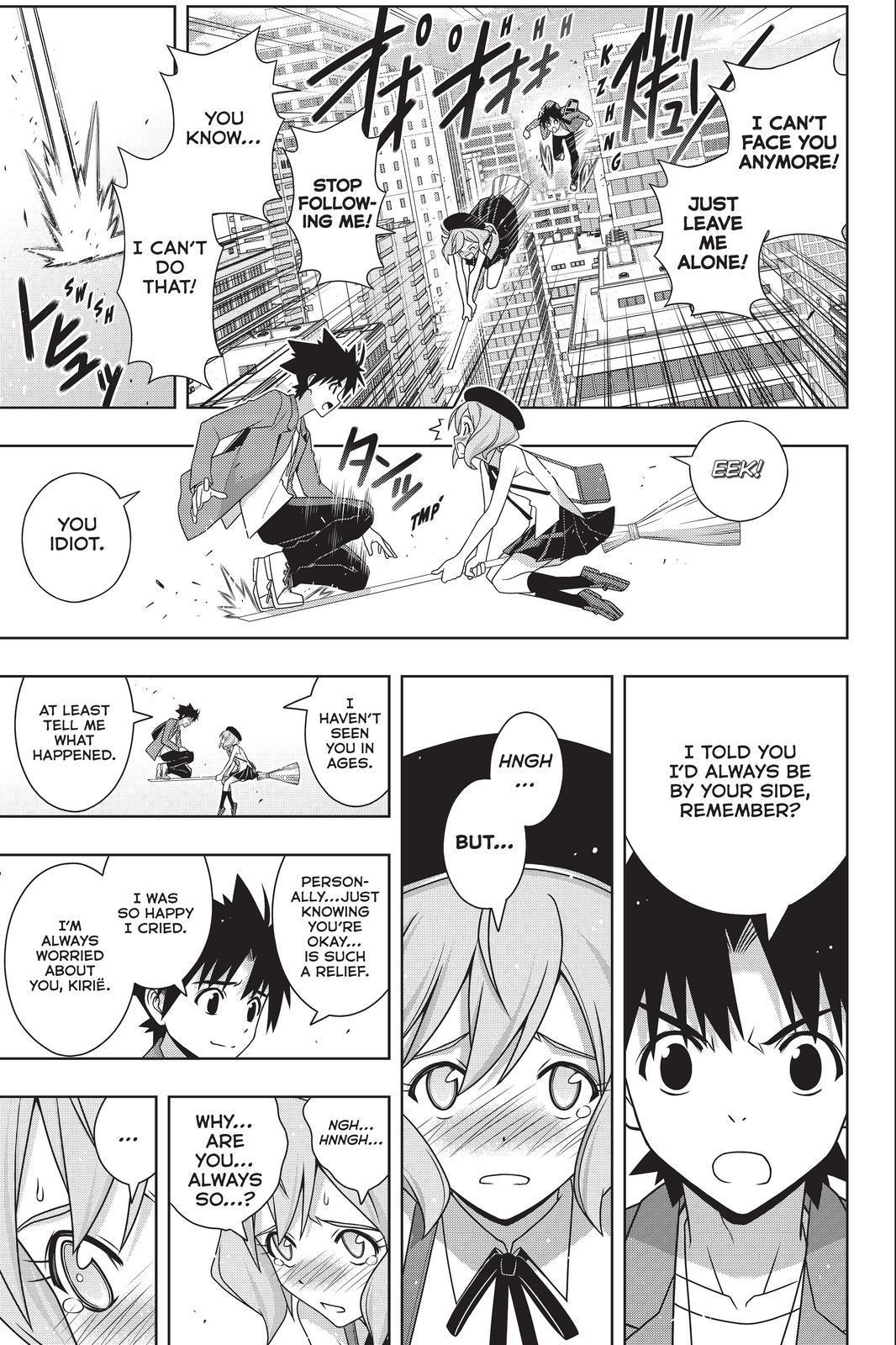 UQ Holder! - episode 184 - 12