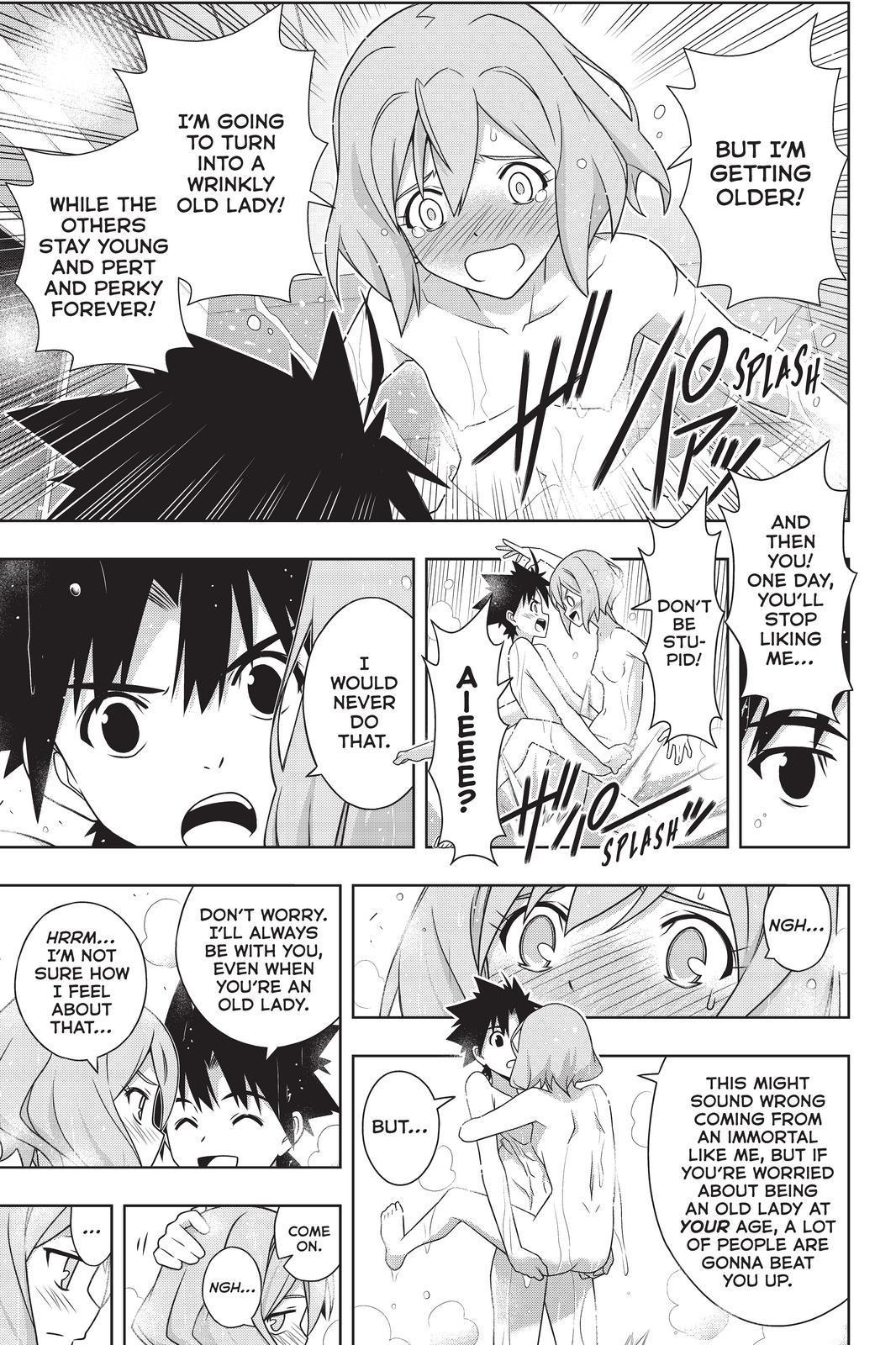 UQ Holder! - episode 184 - 32