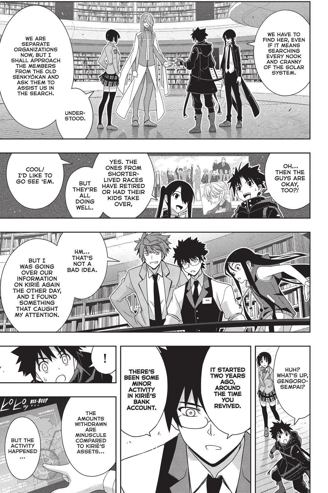 UQ Holder! - episode 184 - 4