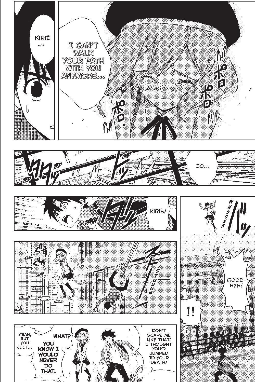 UQ Holder! - episode 184 - 11