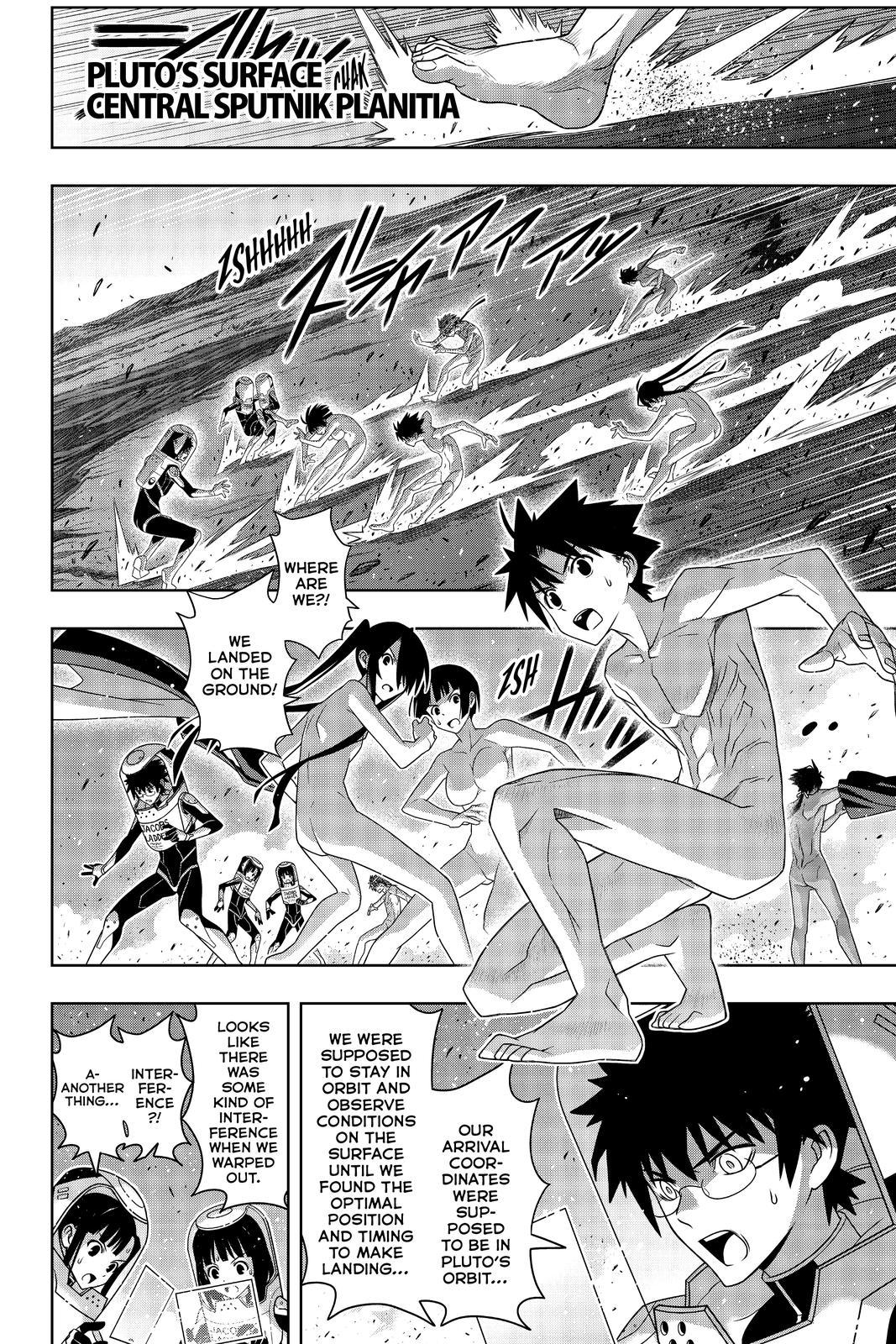 UQ Holder! - episode 185 - 37