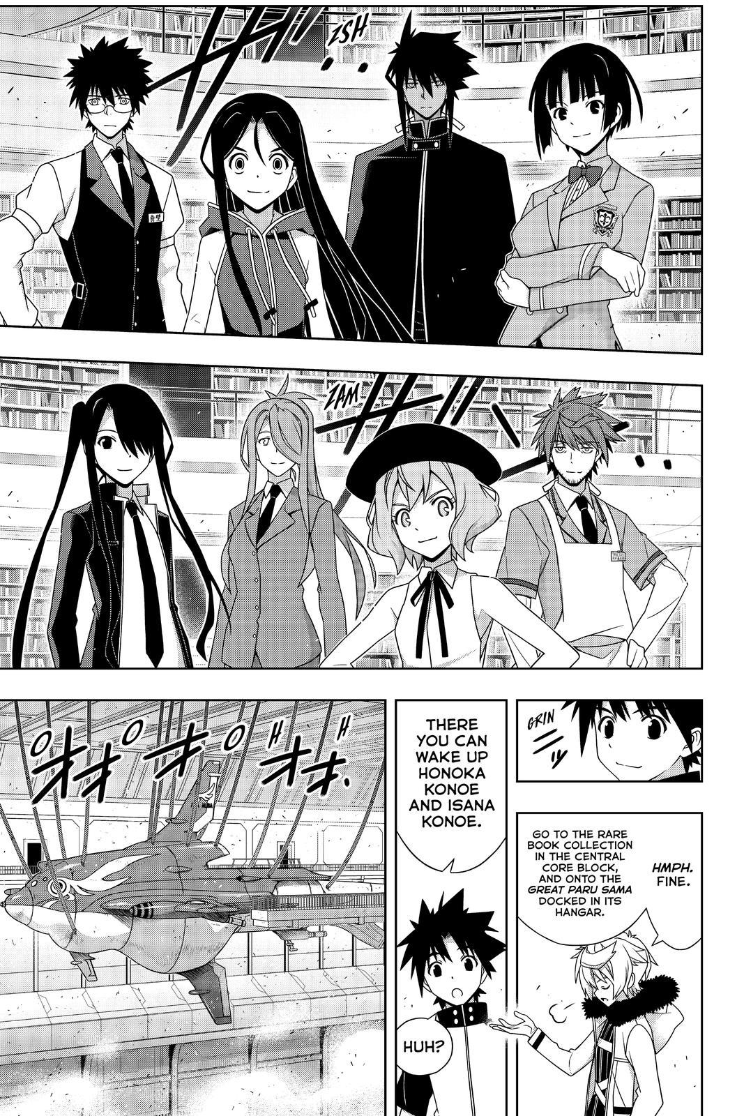 UQ Holder! - episode 185 - 17