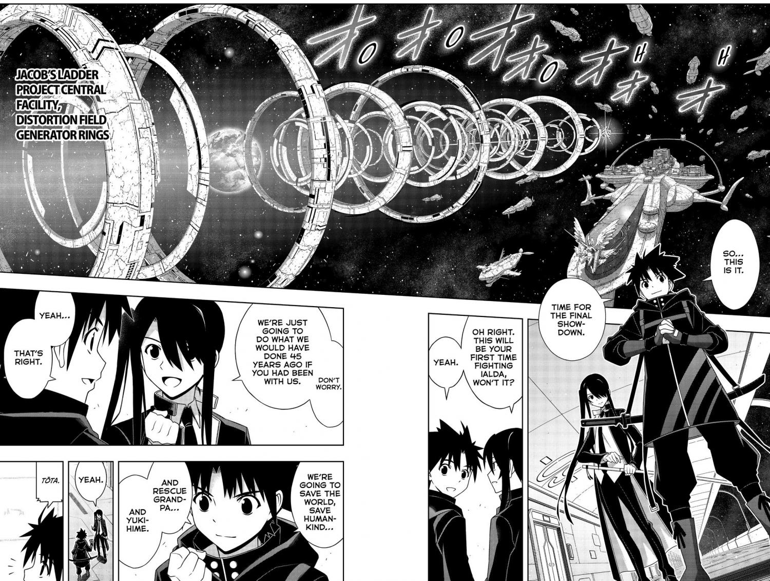 UQ Holder! - episode 185 - 20