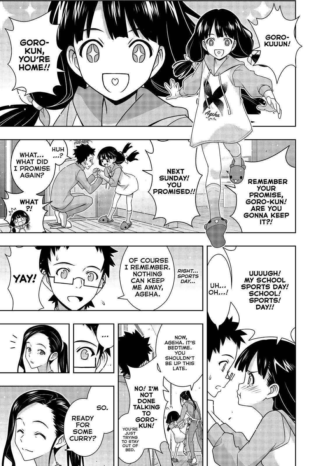 UQ Holder! - episode 186 - 24