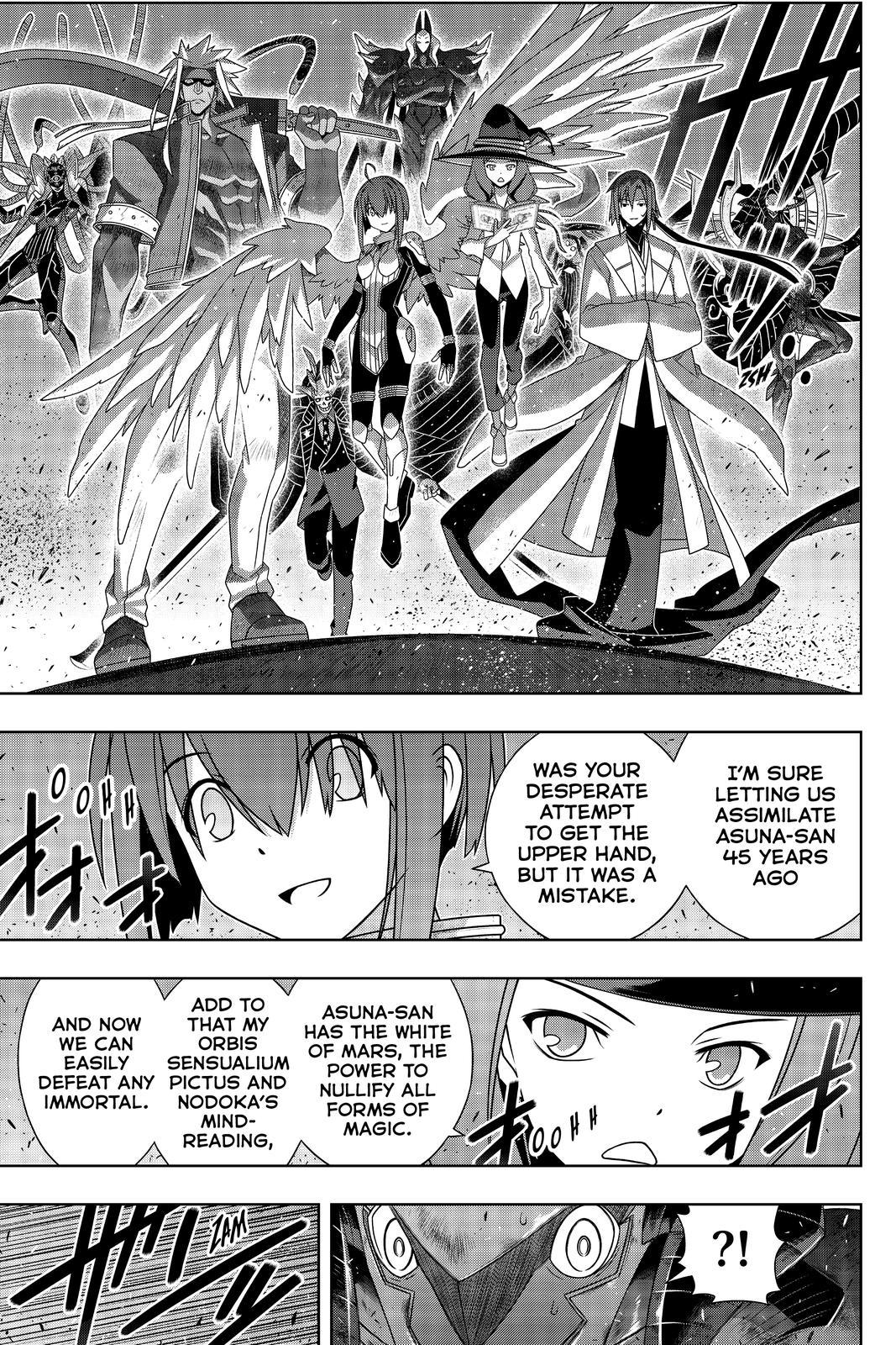 UQ Holder! - episode 186 - 3