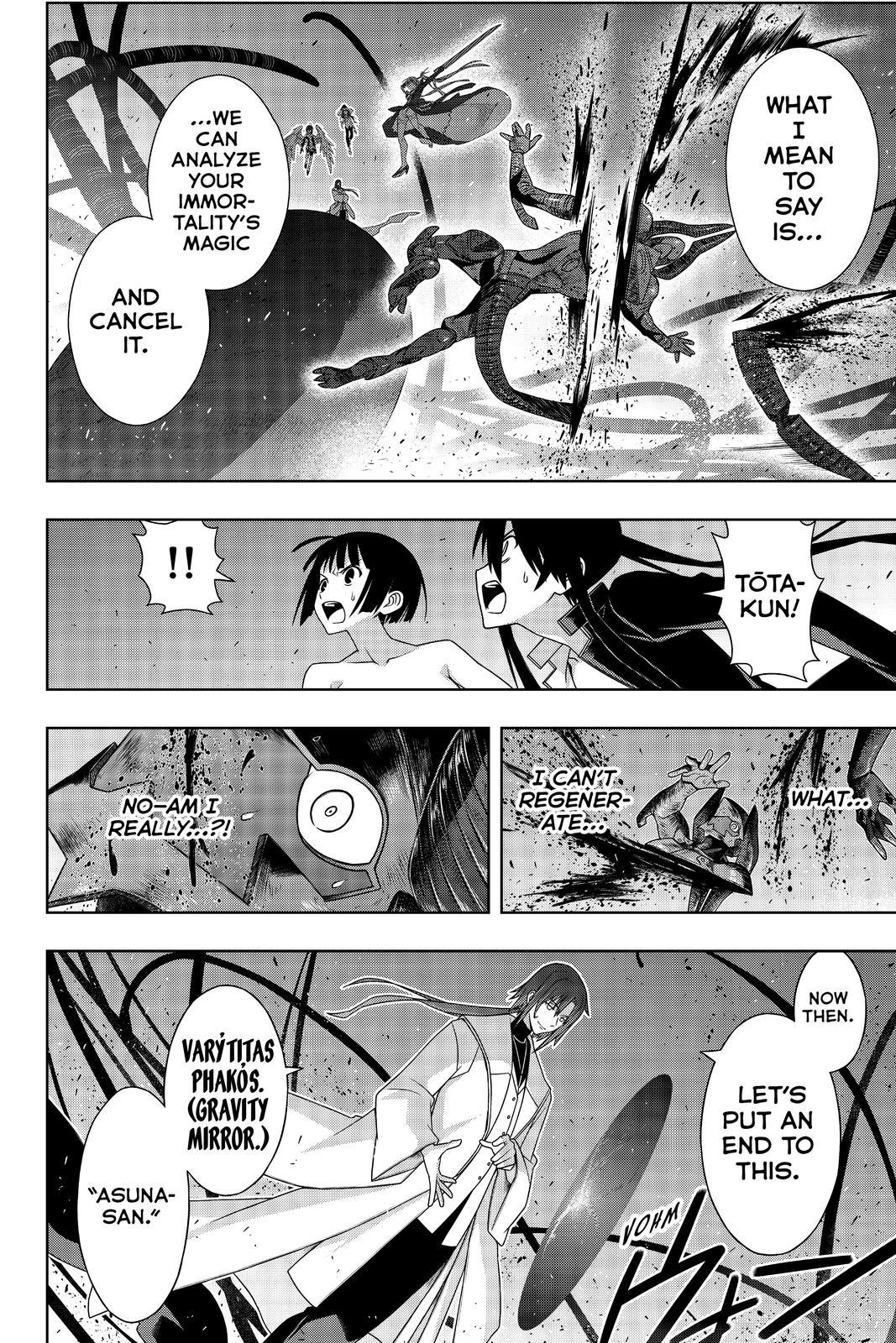 UQ Holder! - episode 186 - 4