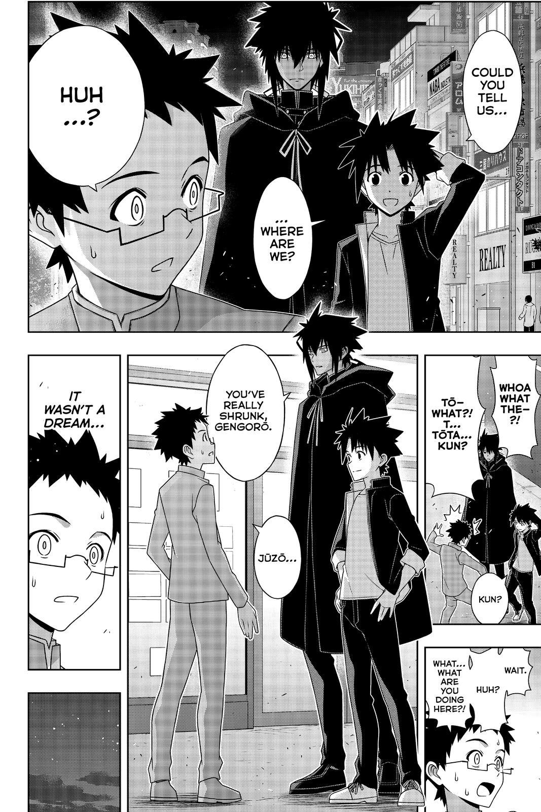 UQ Holder! - episode 186 - 15