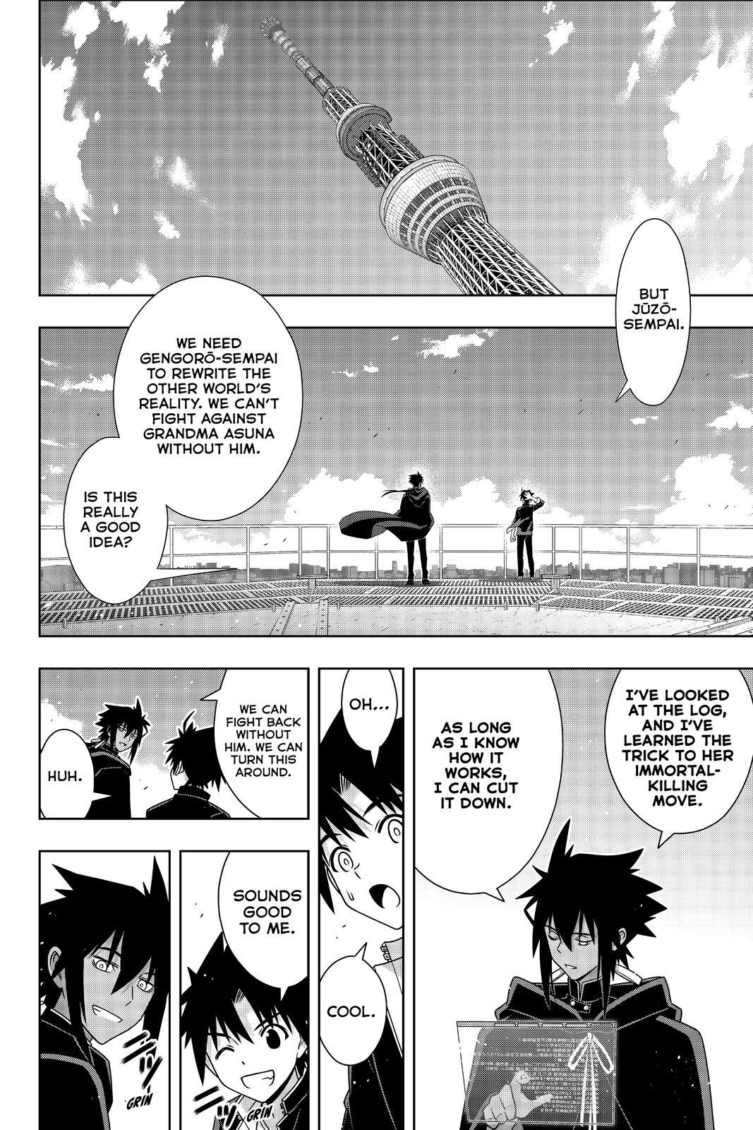 UQ Holder! - episode 186 - 33