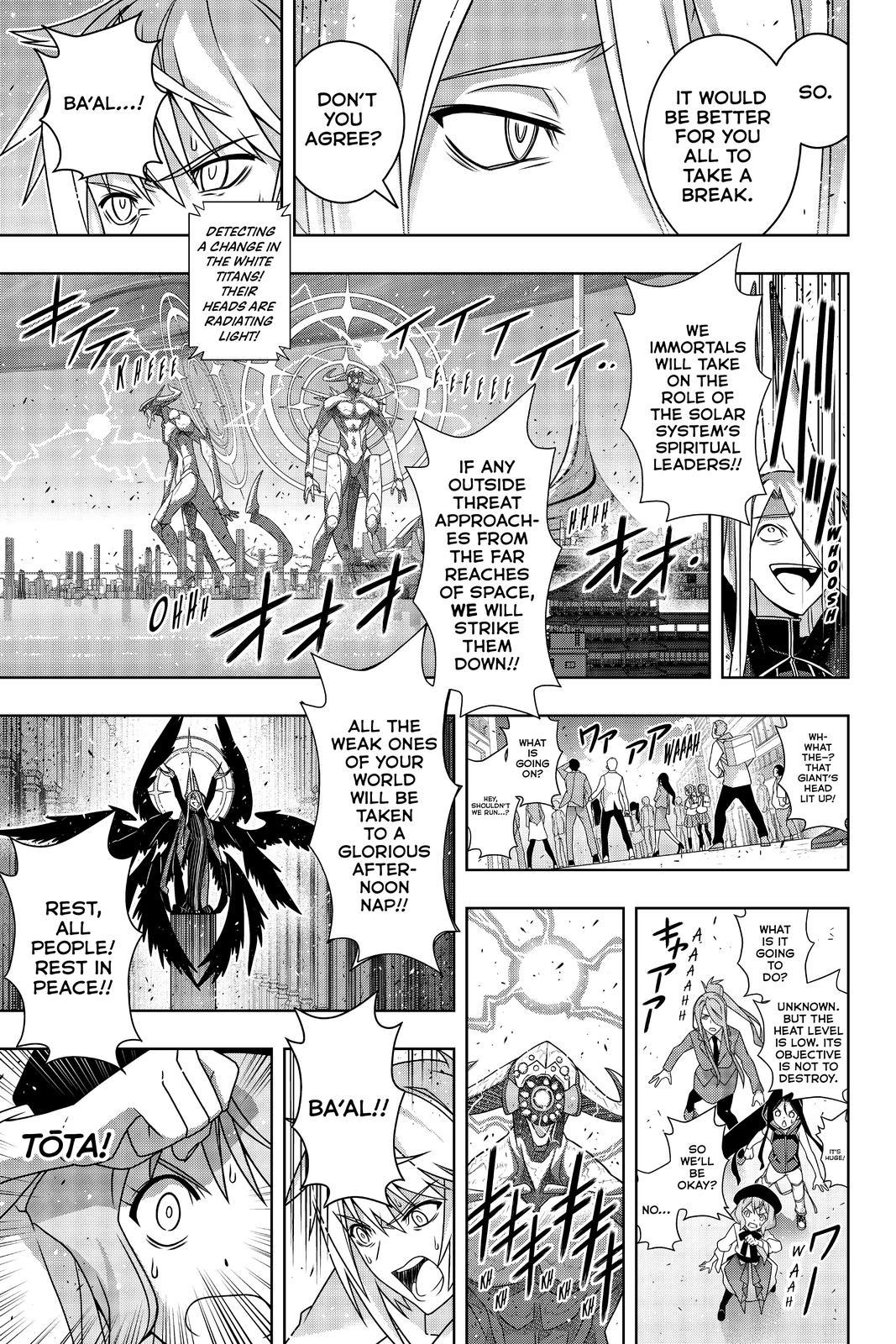 UQ Holder! - episode 187 - 12