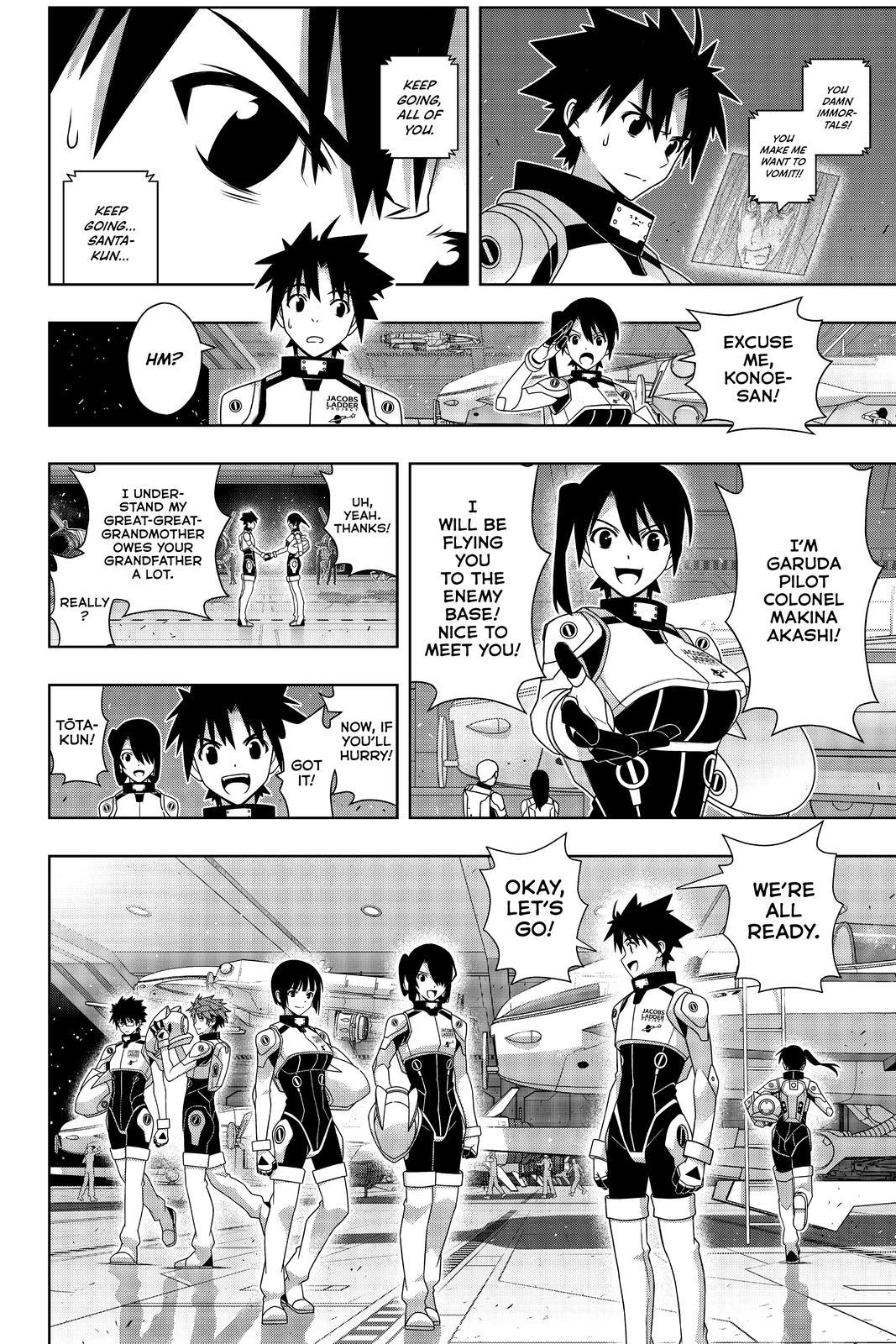 UQ Holder! - episode 188 - 34