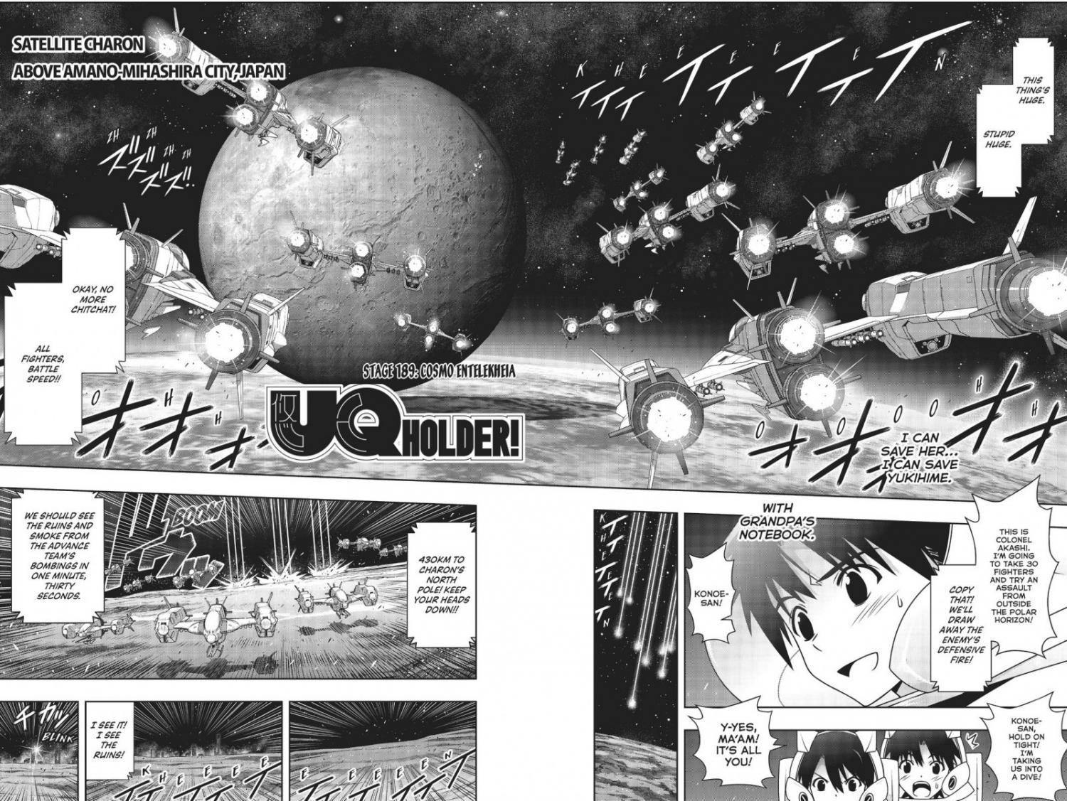 UQ Holder! - episode 189 - 2