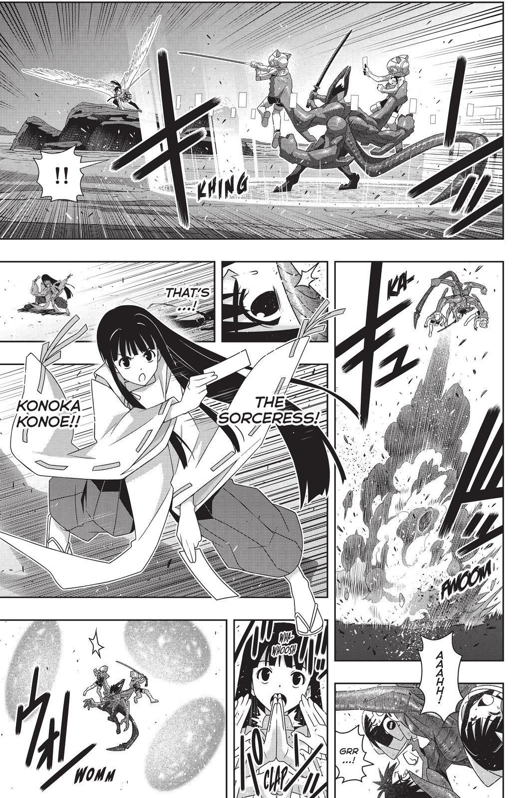 UQ Holder! - episode 190 - 24