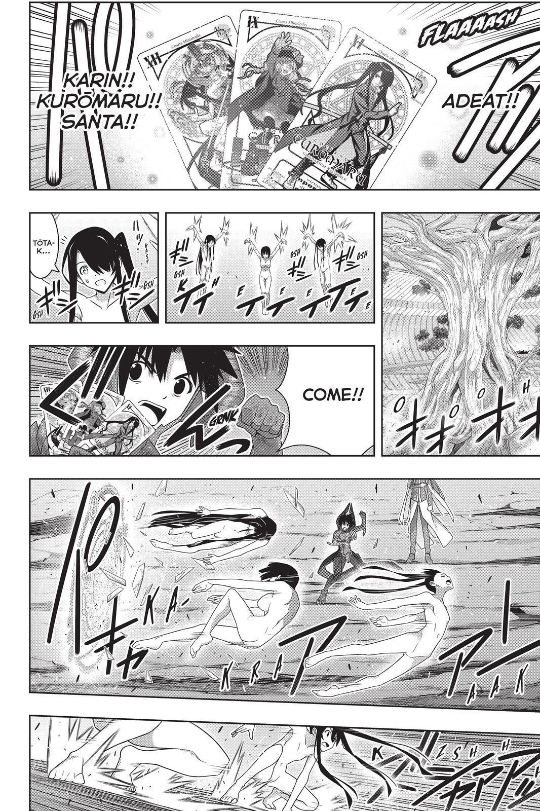 UQ Holder! - episode 190 - 31