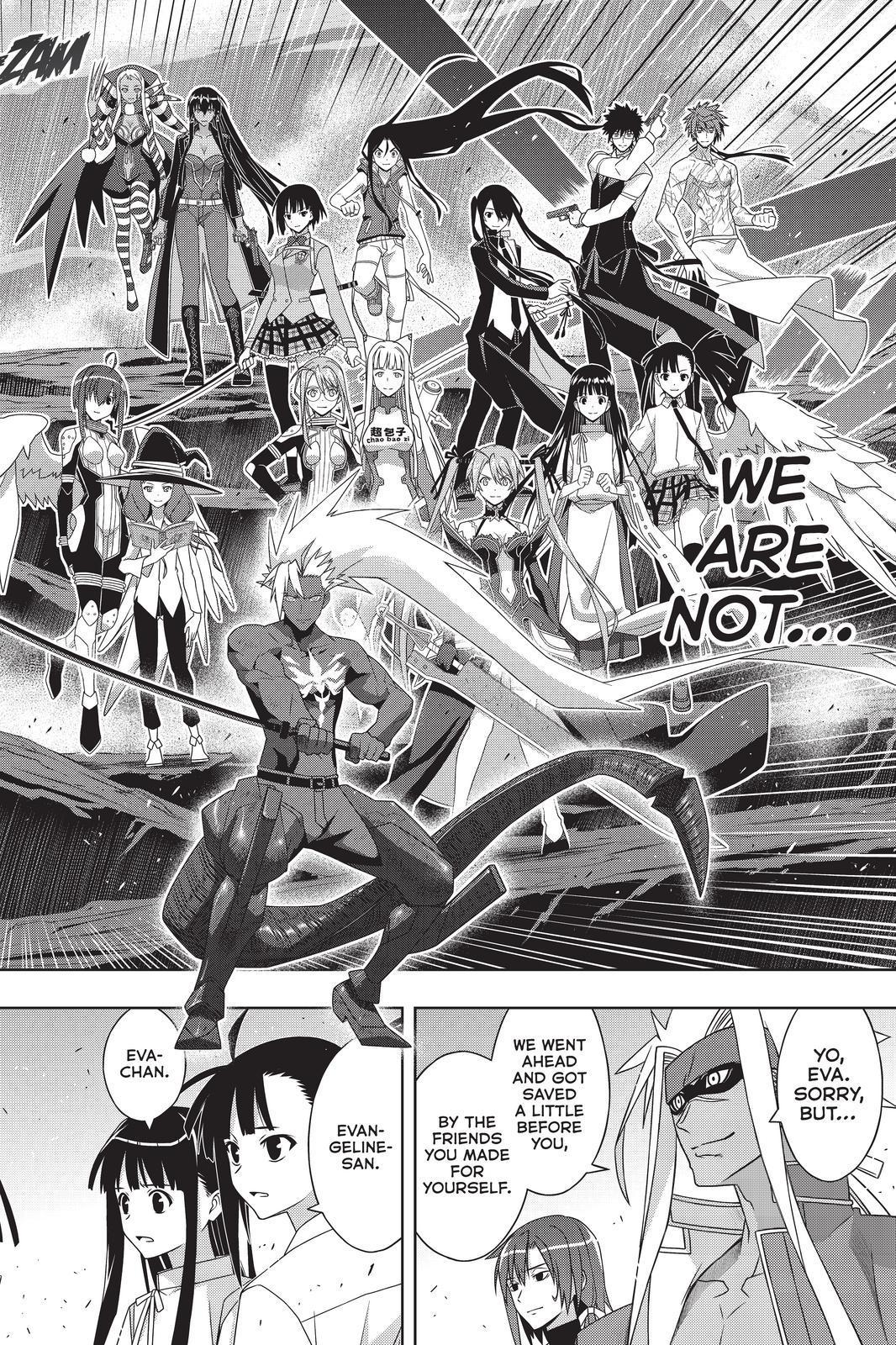 UQ Holder! - episode 191 - 27