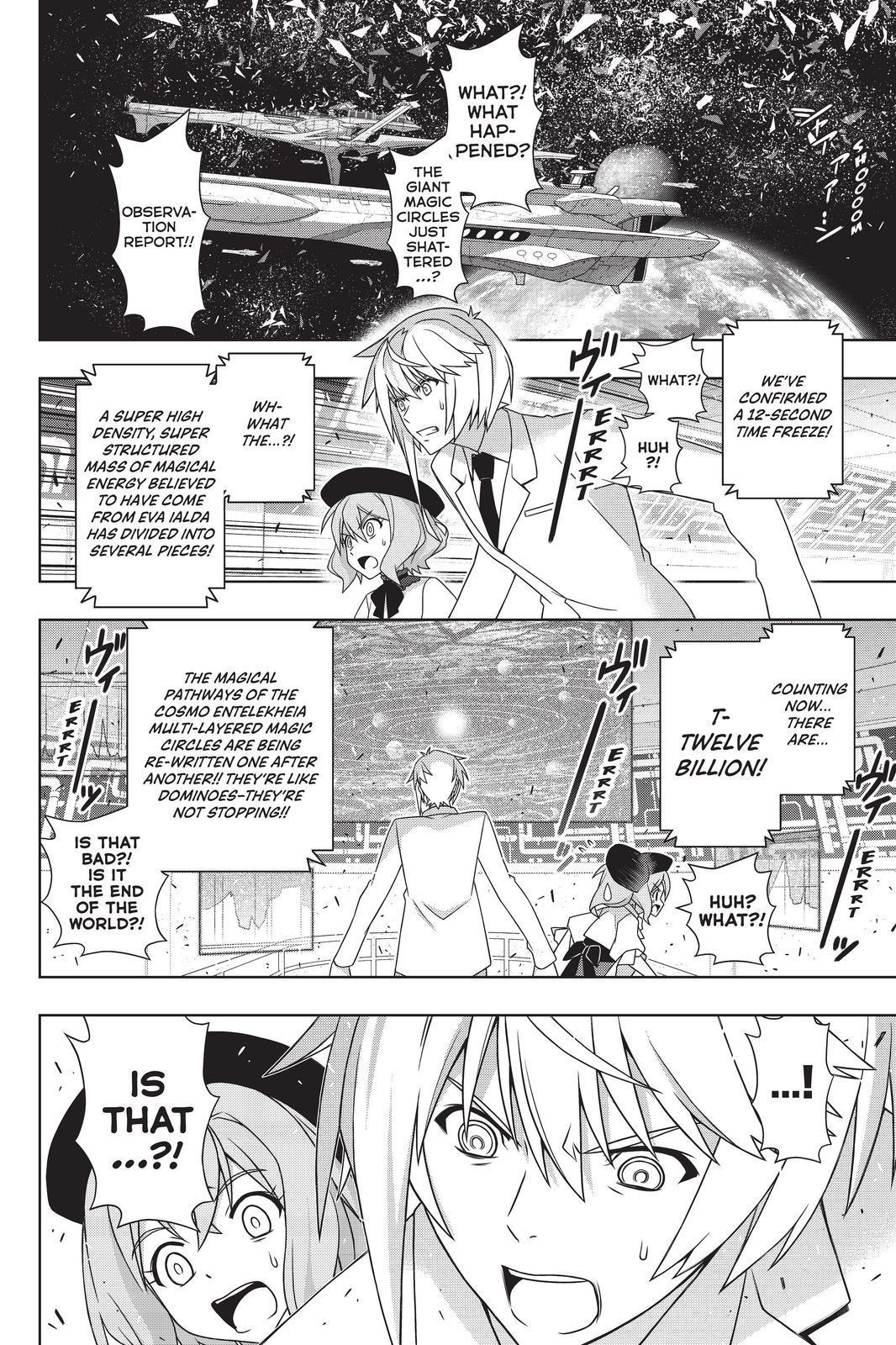 UQ Holder! - episode 191 - 39