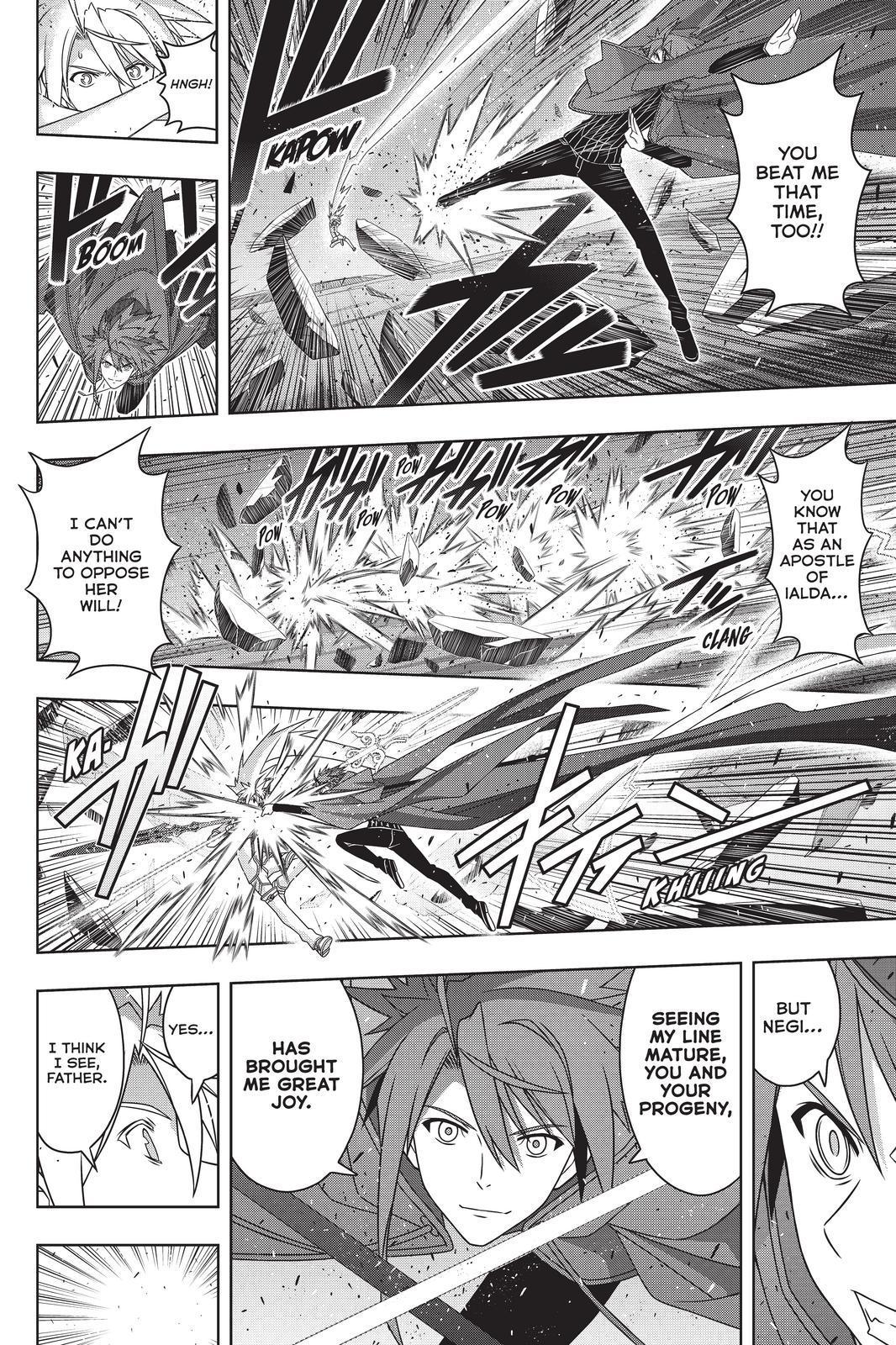 UQ Holder! - episode 191 - 9