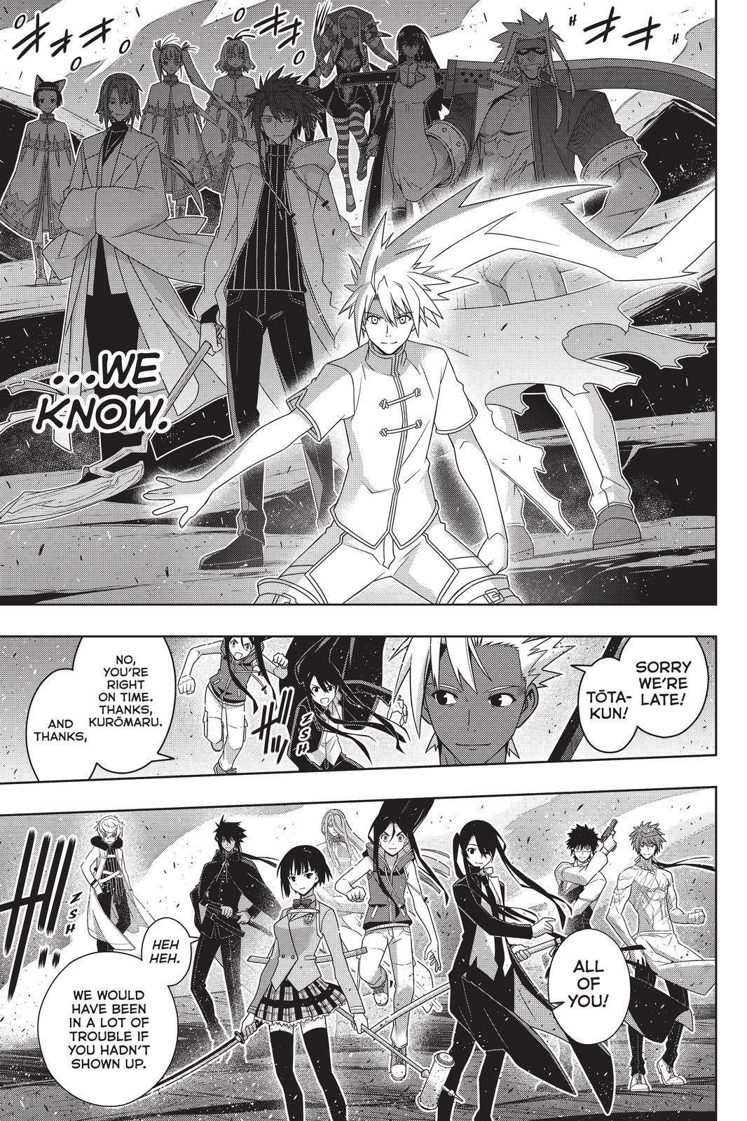 UQ Holder! - episode 191 - 26