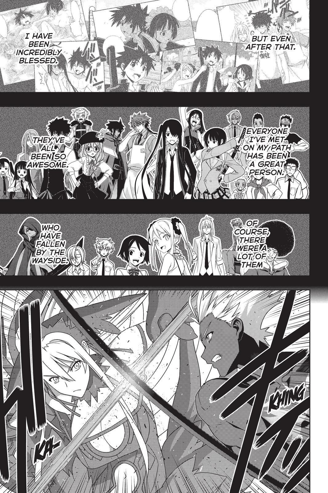 UQ Holder! - episode 191 - 14