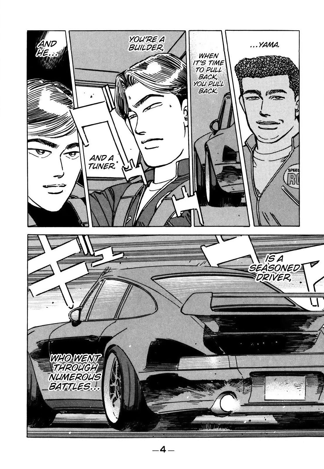 Wangan Midnight - episode 117 - 3