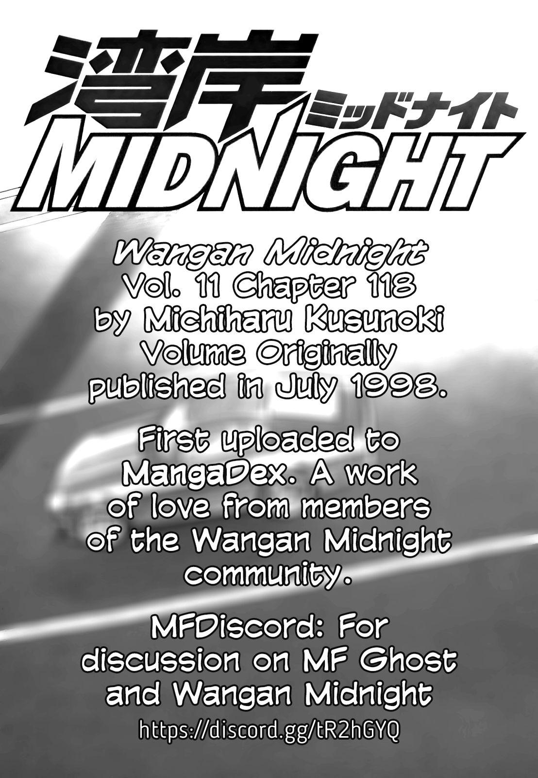 Wangan Midnight - episode 117 - 14