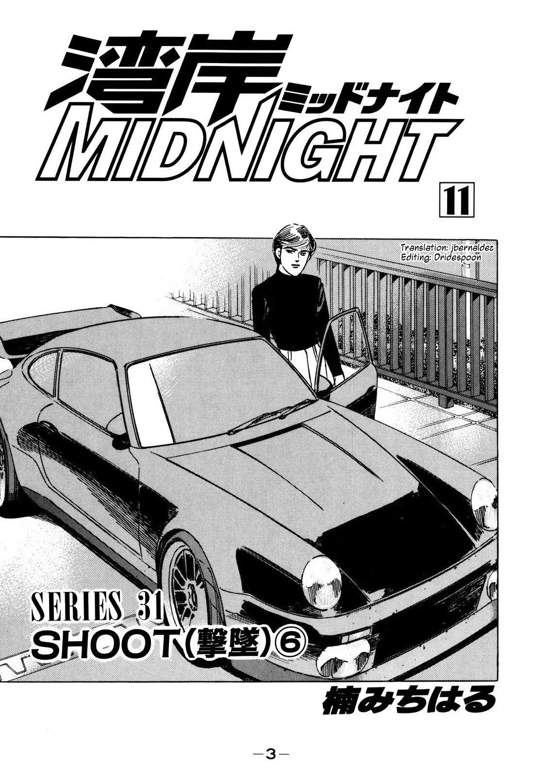 Wangan Midnight - episode 117 - 2