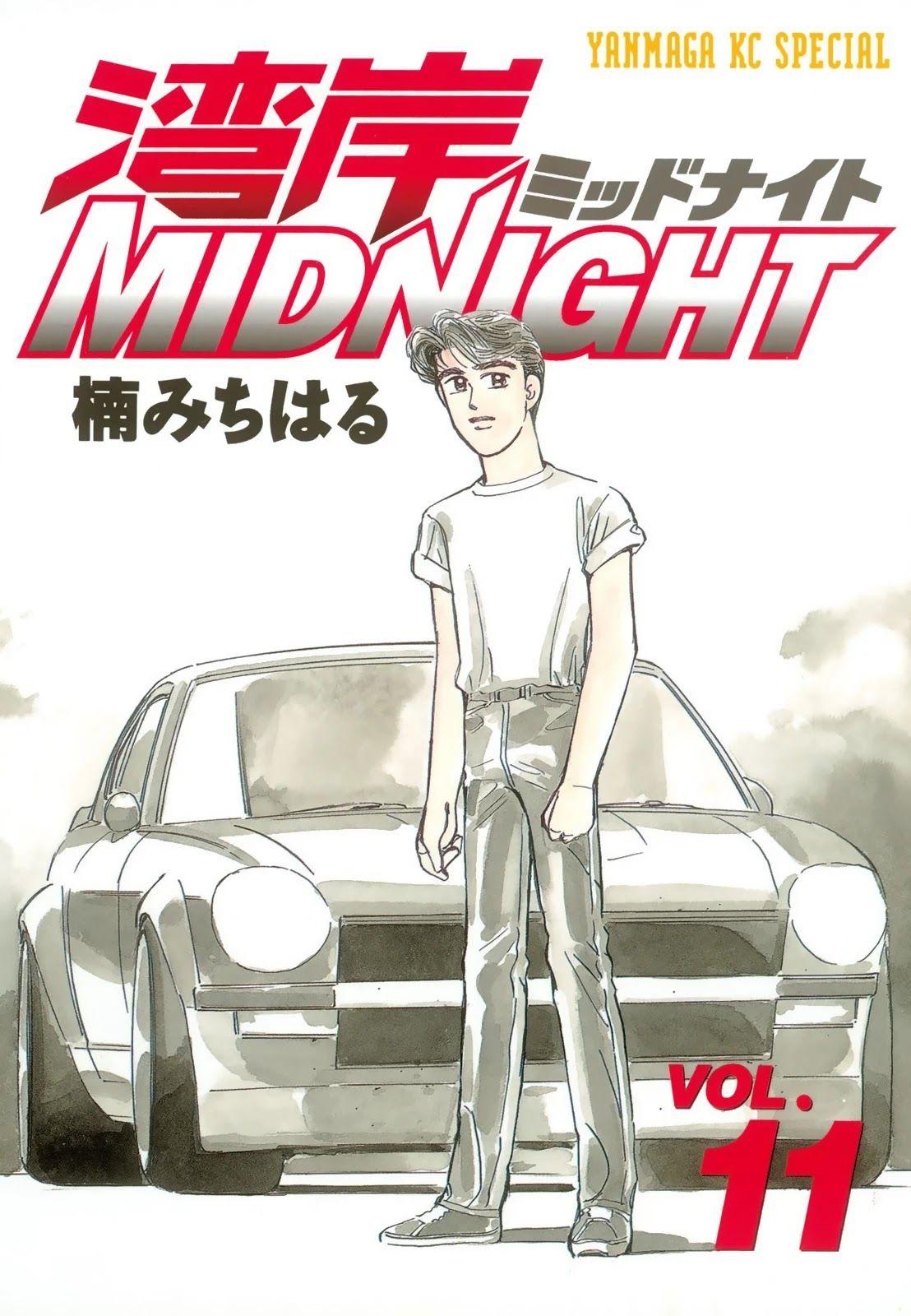 Wangan Midnight - episode 117 - 1