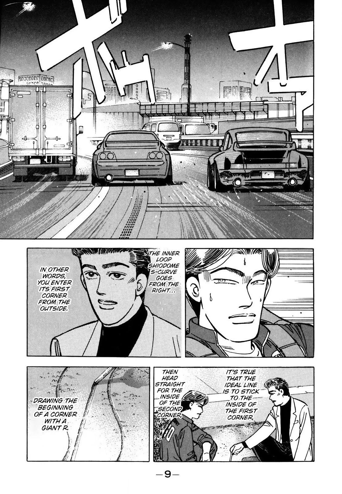 Wangan Midnight - episode 117 - 8