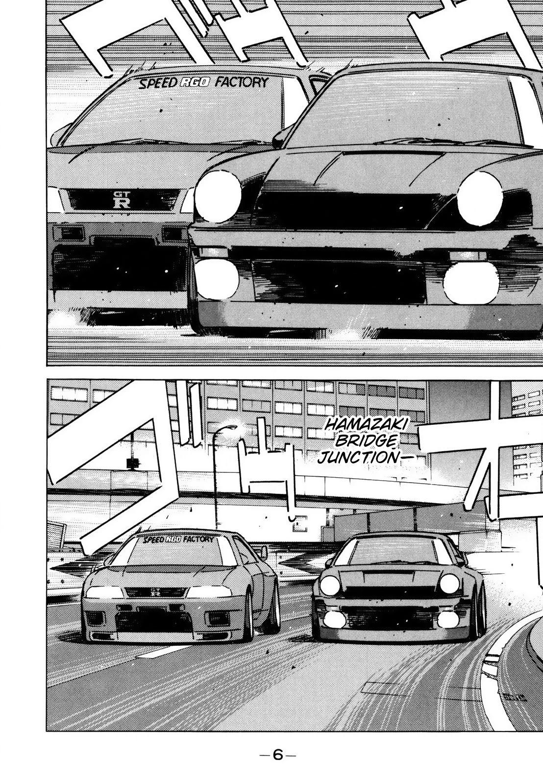 Wangan Midnight - episode 117 - 5