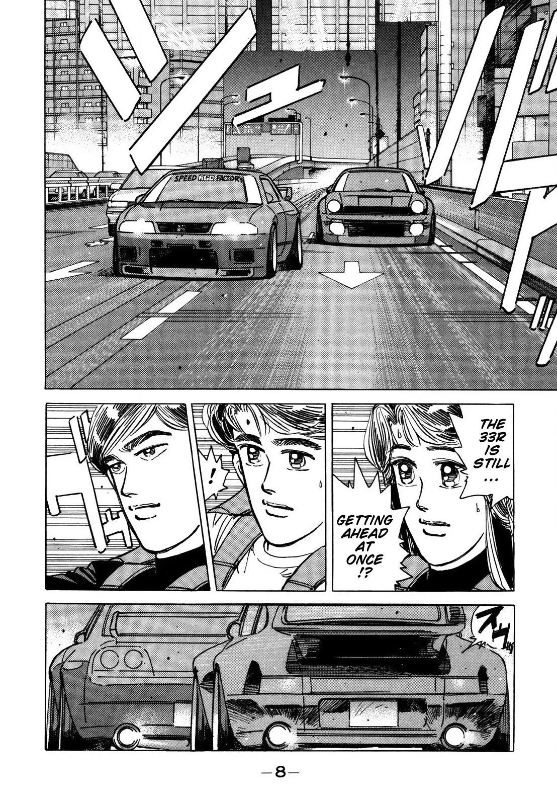 Wangan Midnight - episode 117 - 7