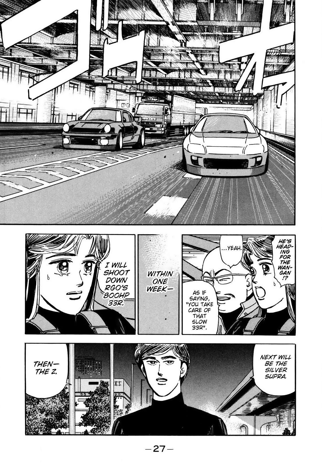 Wangan Midnight - episode 118 - 13