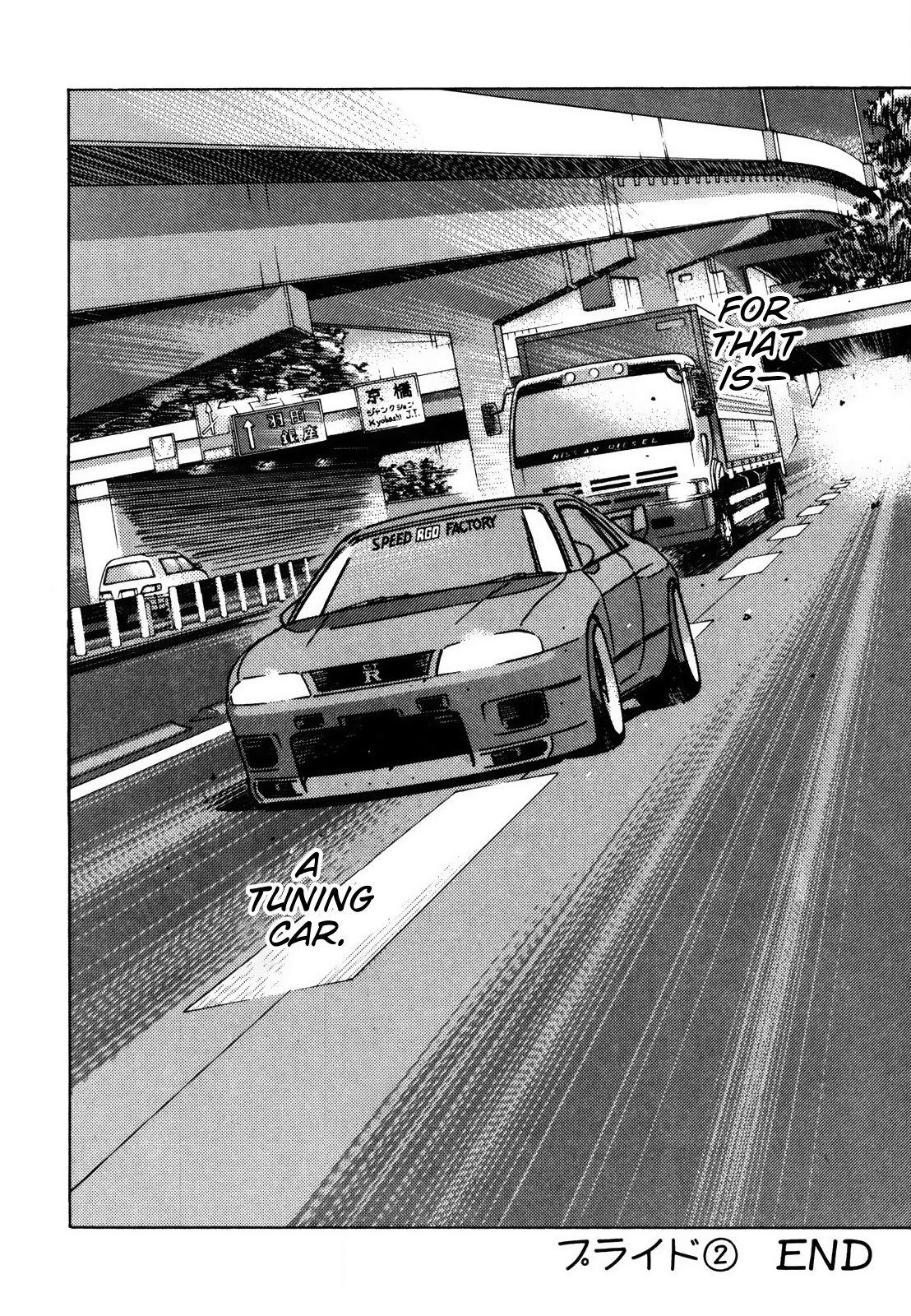 Wangan Midnight - episode 119 - 15