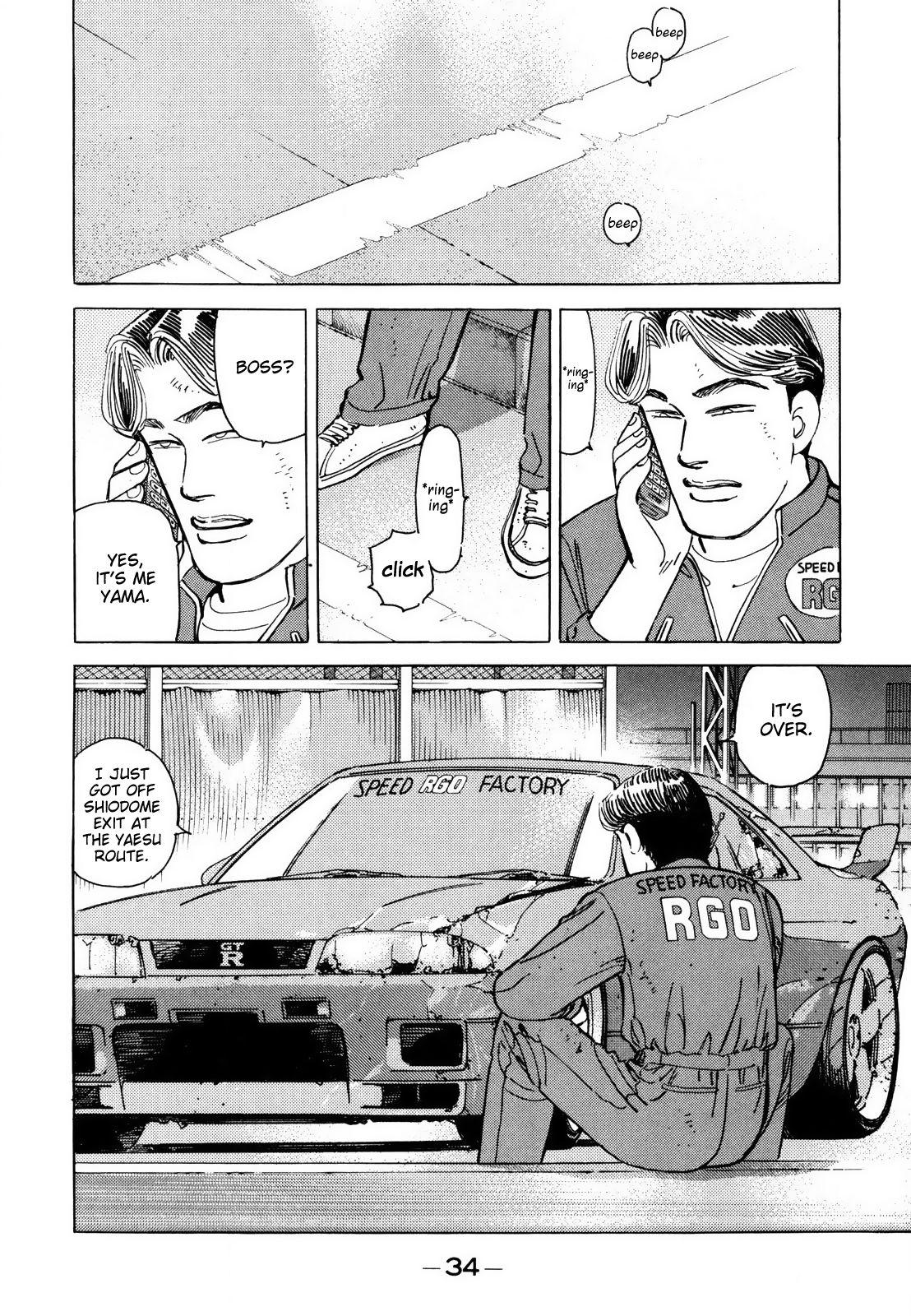 Wangan Midnight - episode 119 - 1