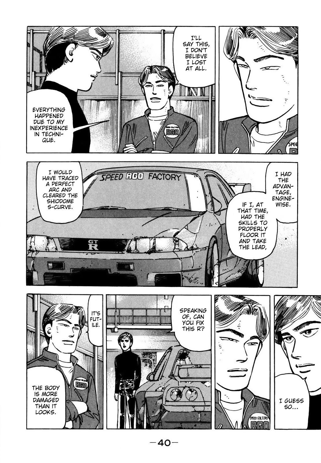 Wangan Midnight - episode 119 - 7