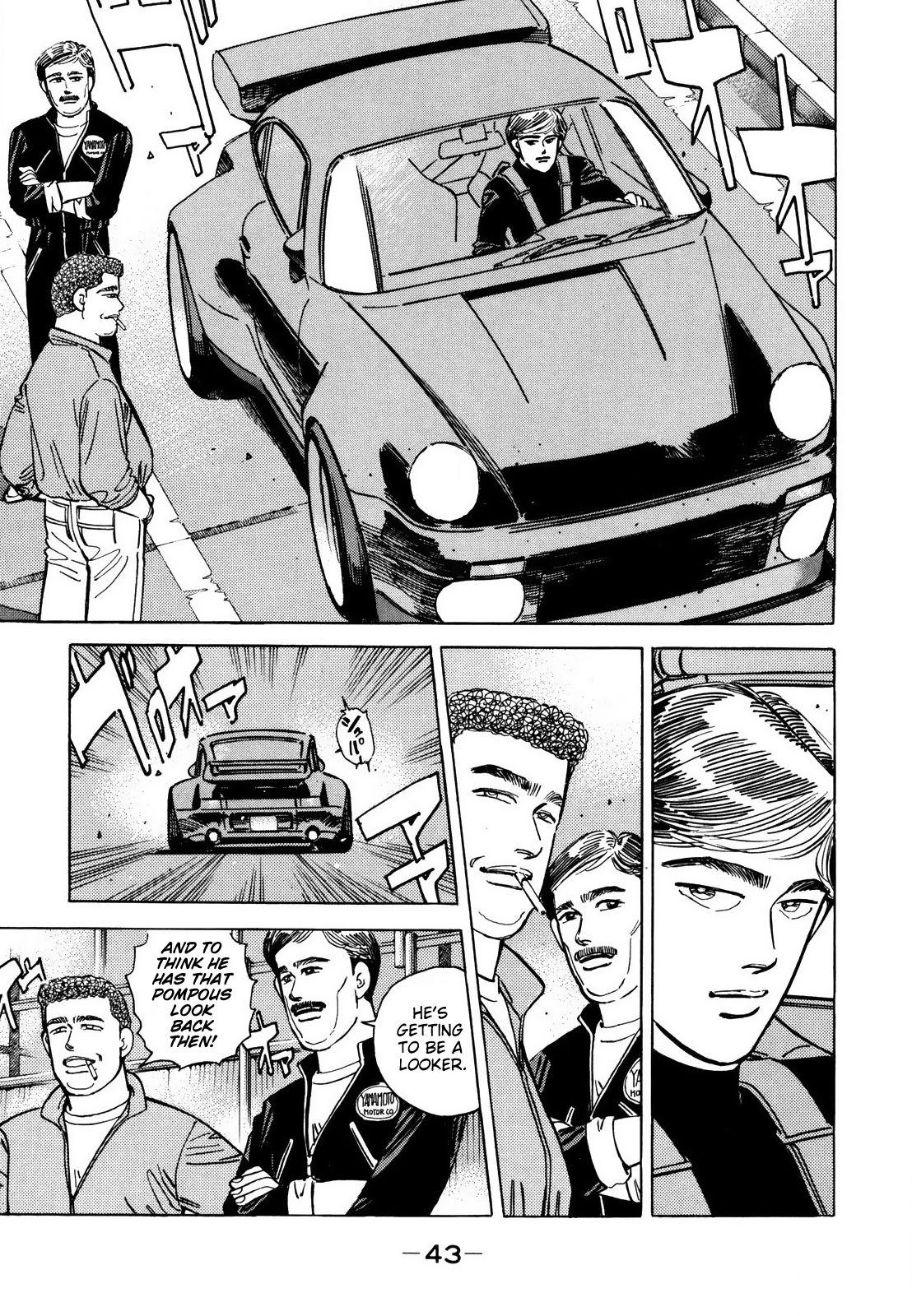 Wangan Midnight - episode 119 - 10